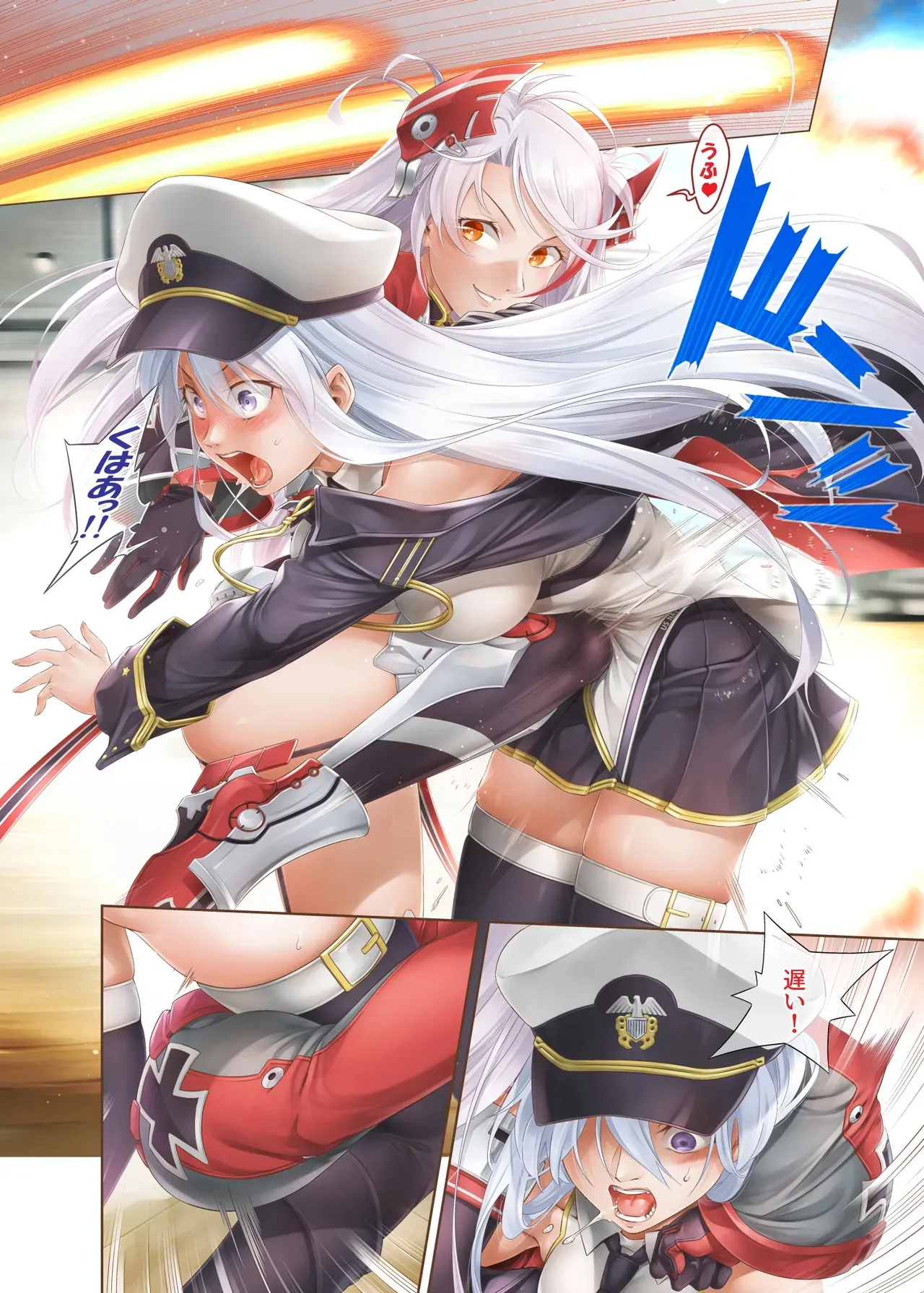 Azur Ring – Iron Blood Match!【DL版】_6