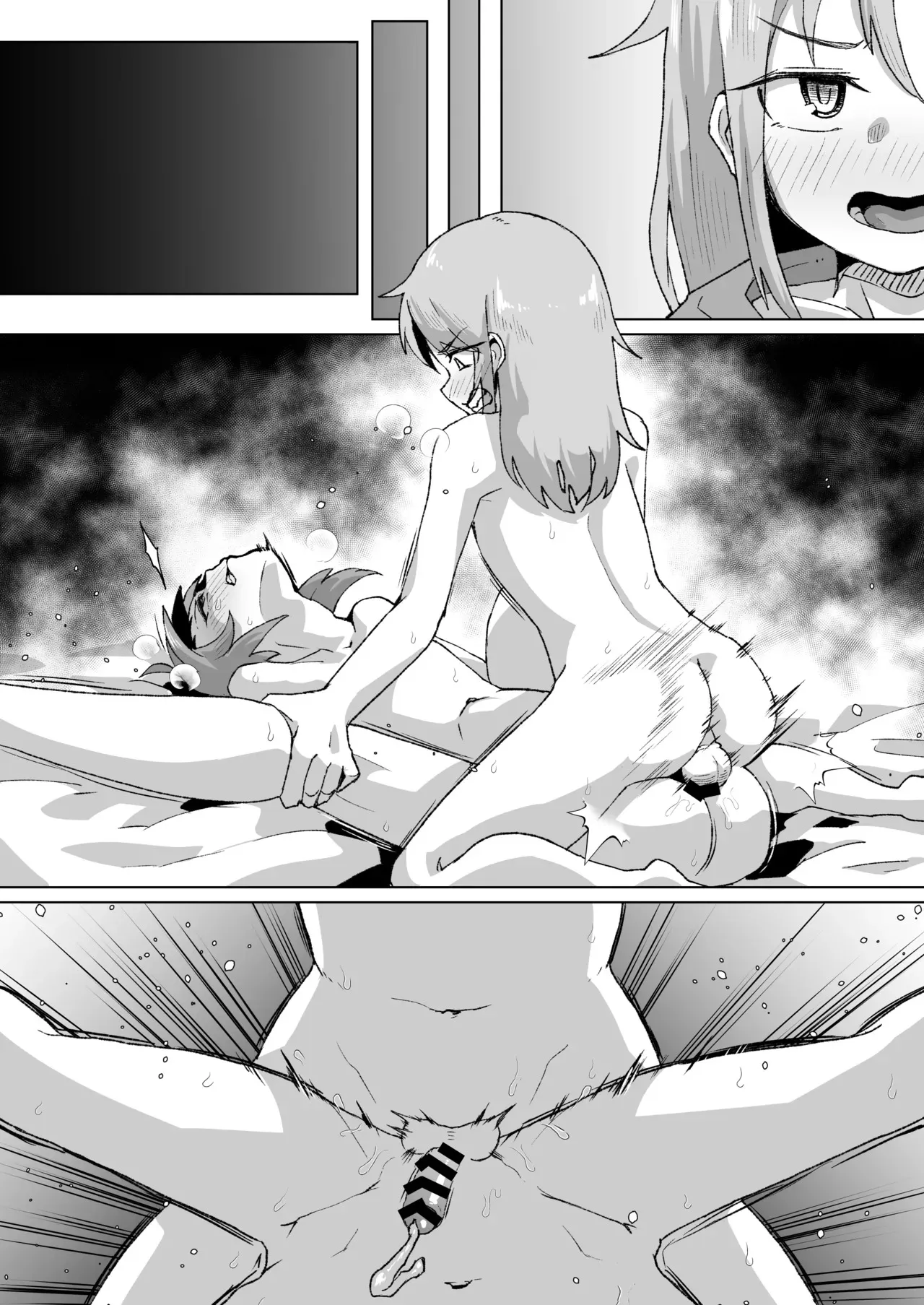 結城晴くんの南条光くんわからせックス_6