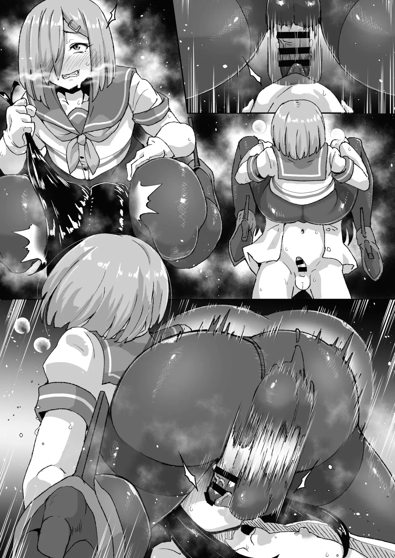 提督を肉オナホにするドS浜風（男体化）_5