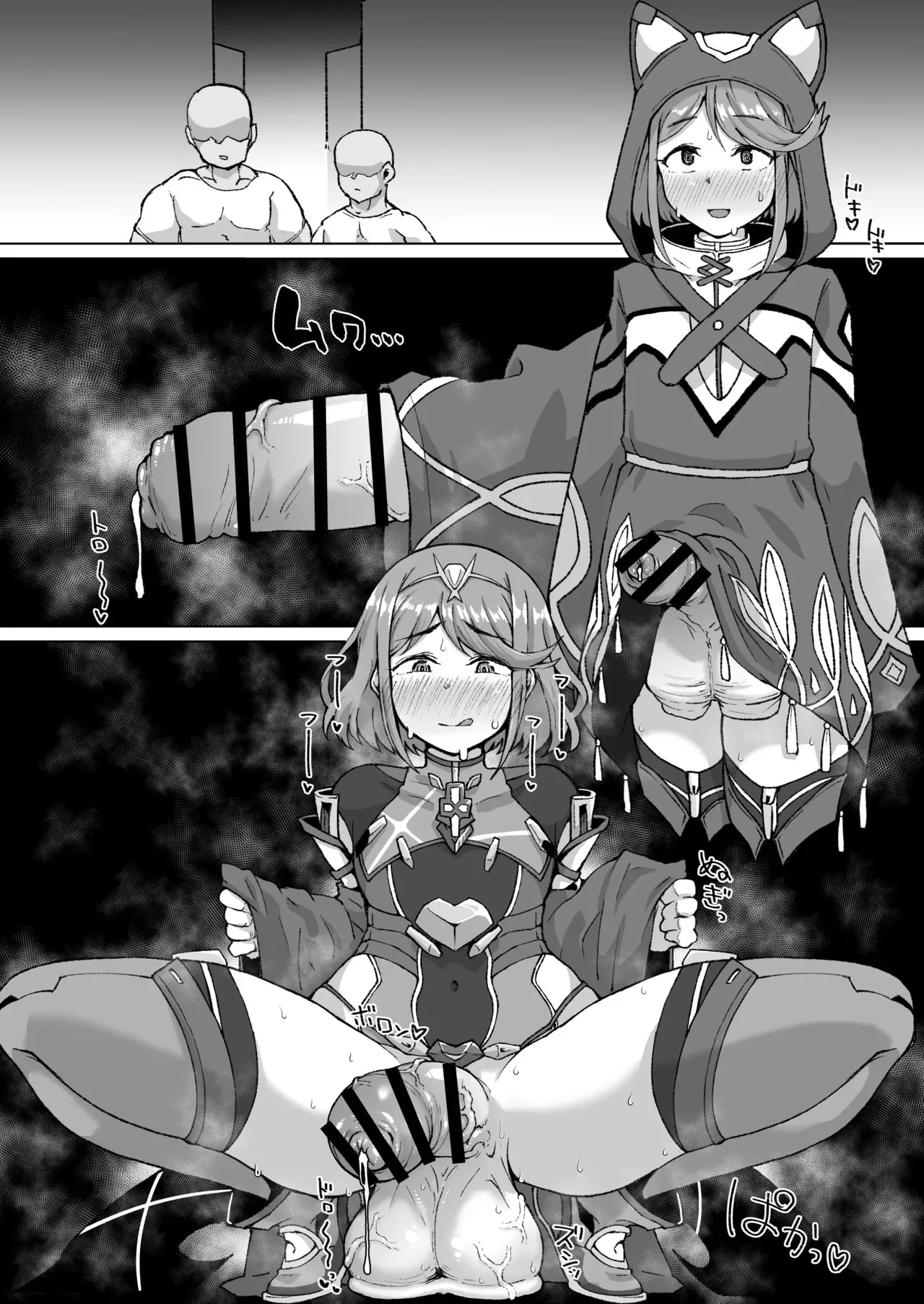 男体化ホムラ_3