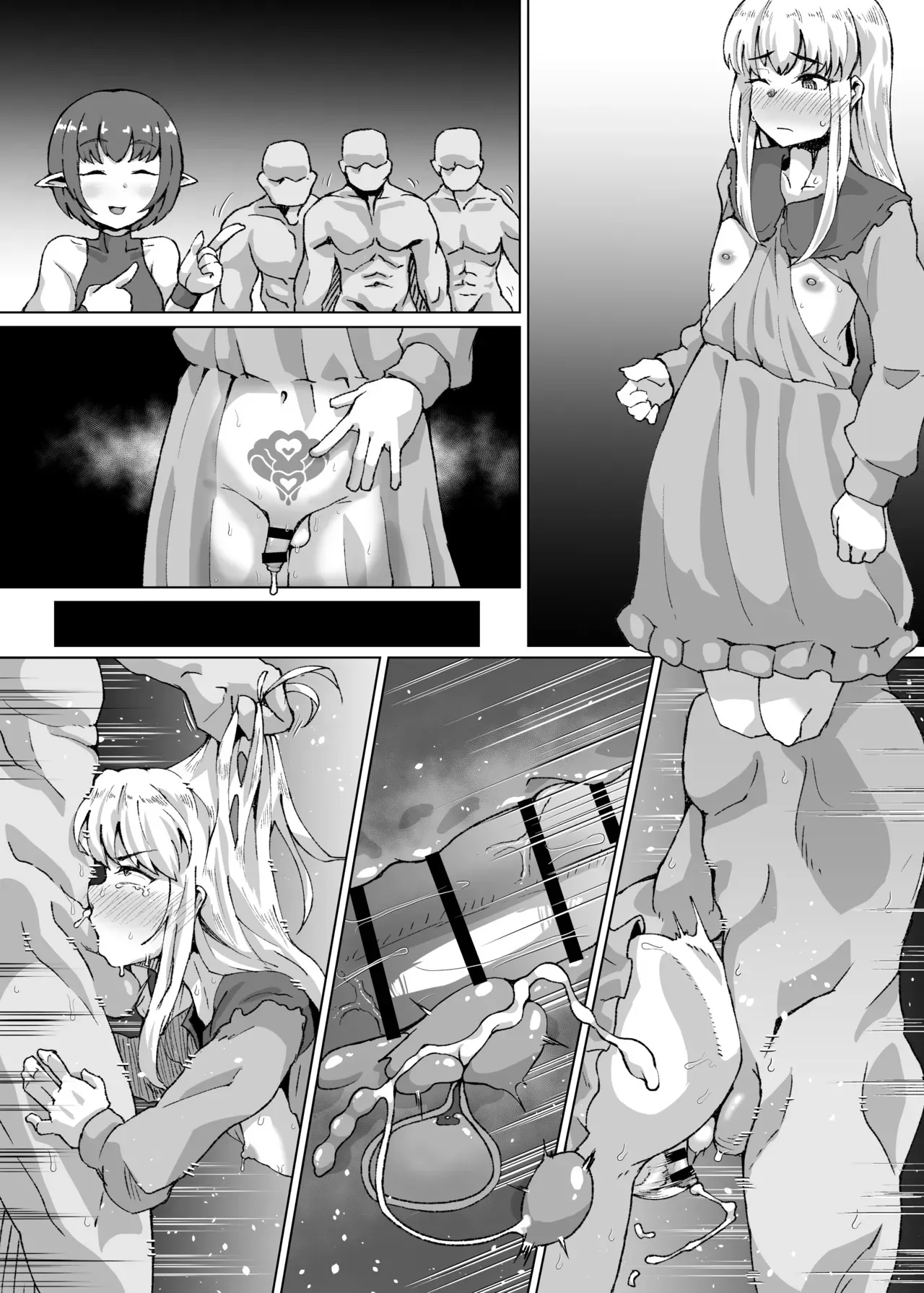 淫紋で無限絶頂する男の娘_5