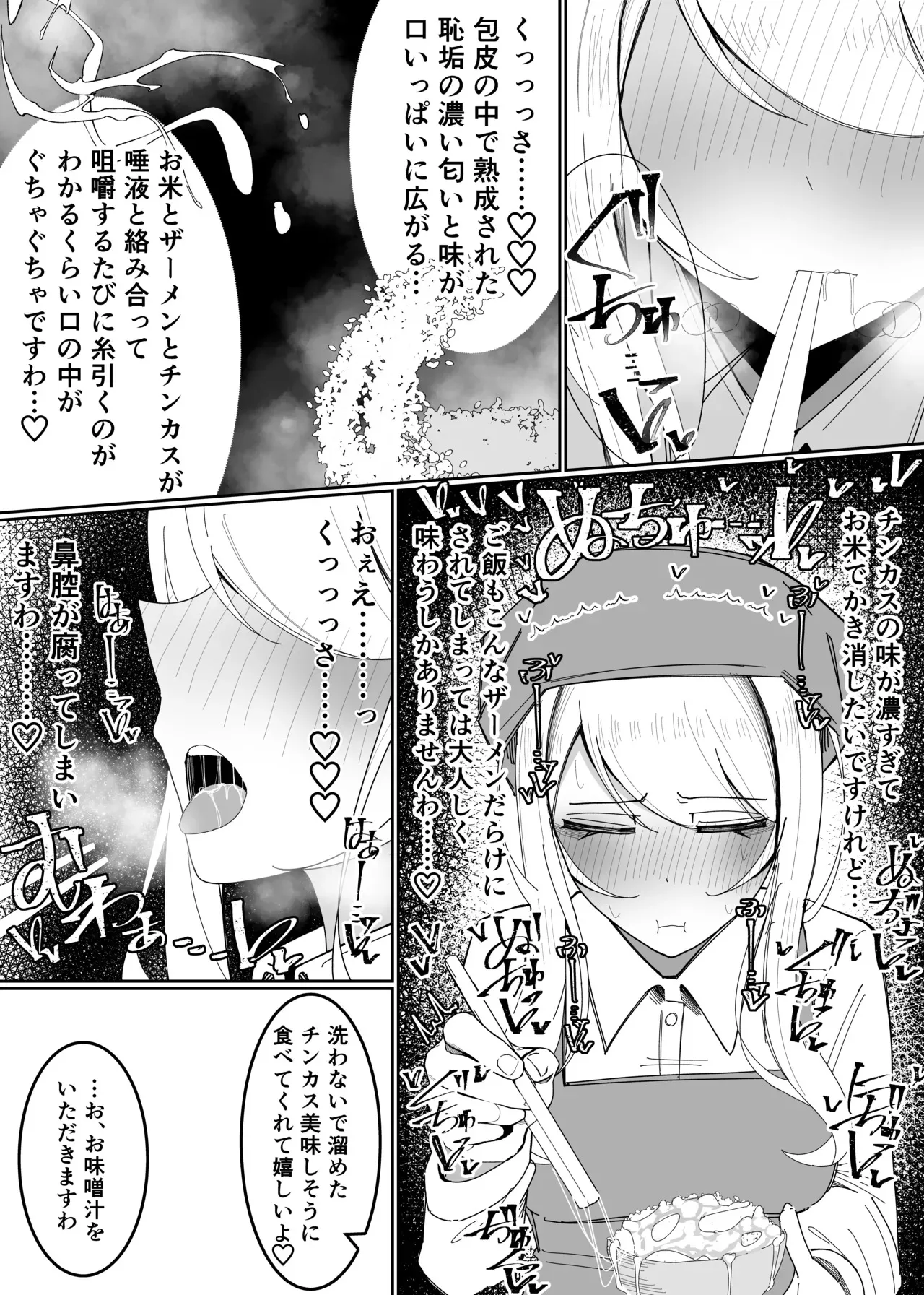 image_24
