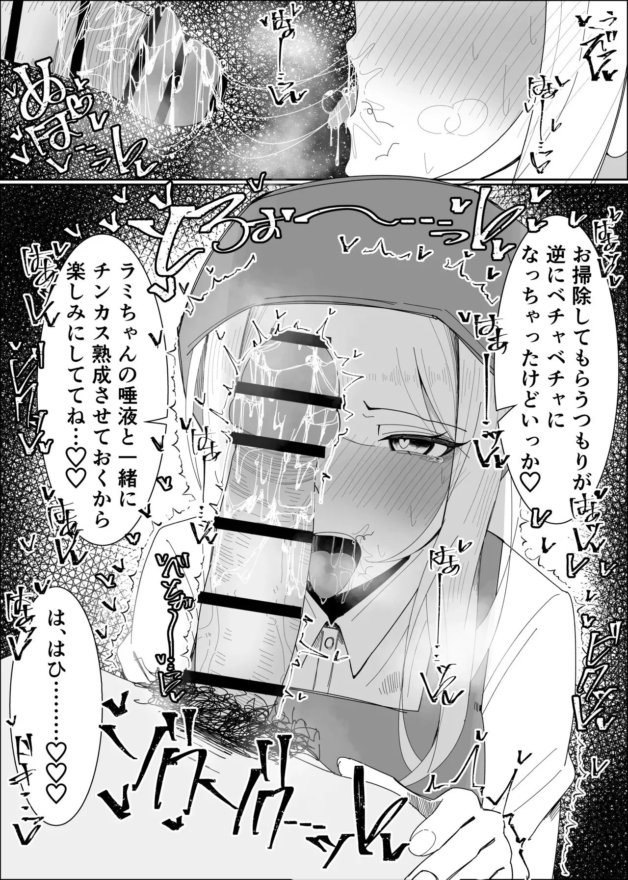 image_39