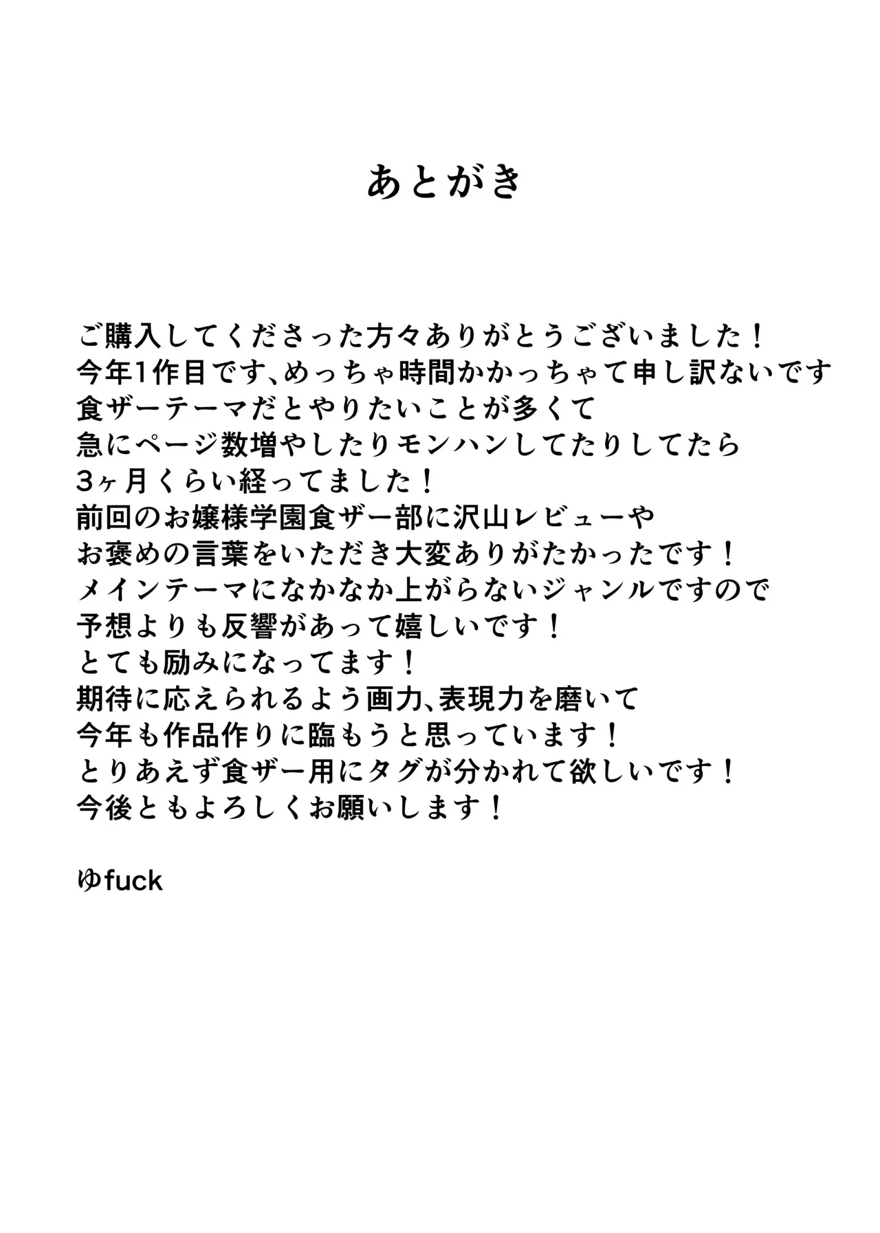 image_40