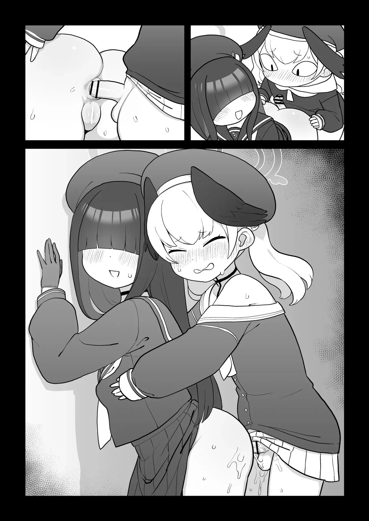 コハルの性処理係・おしりの穴でおちんちんシコシコ♡_10