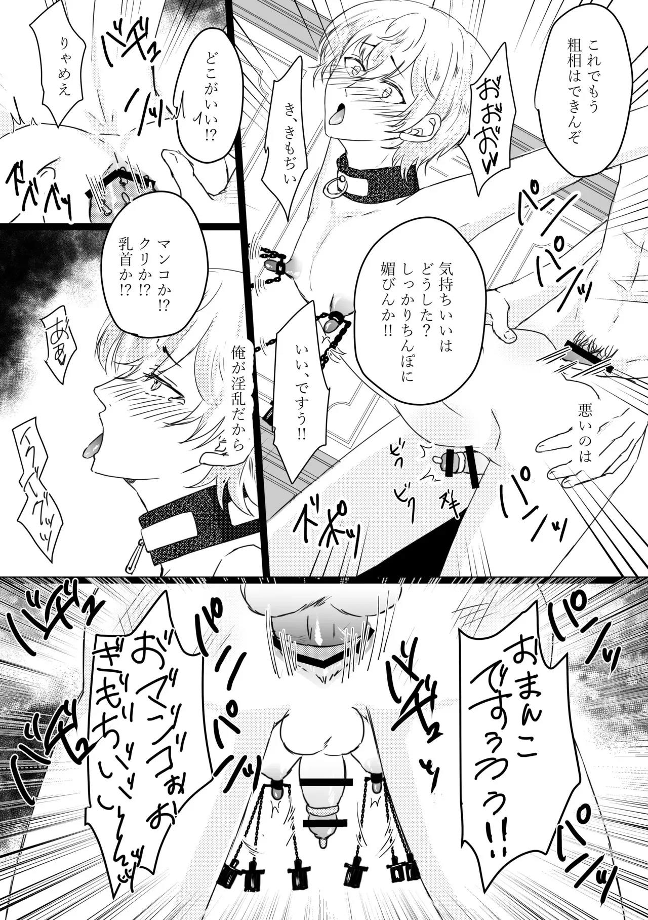 image_24