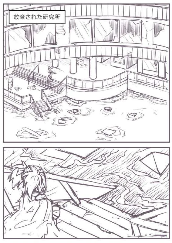 [burnjungle] 実験の脱出 (Original)_2