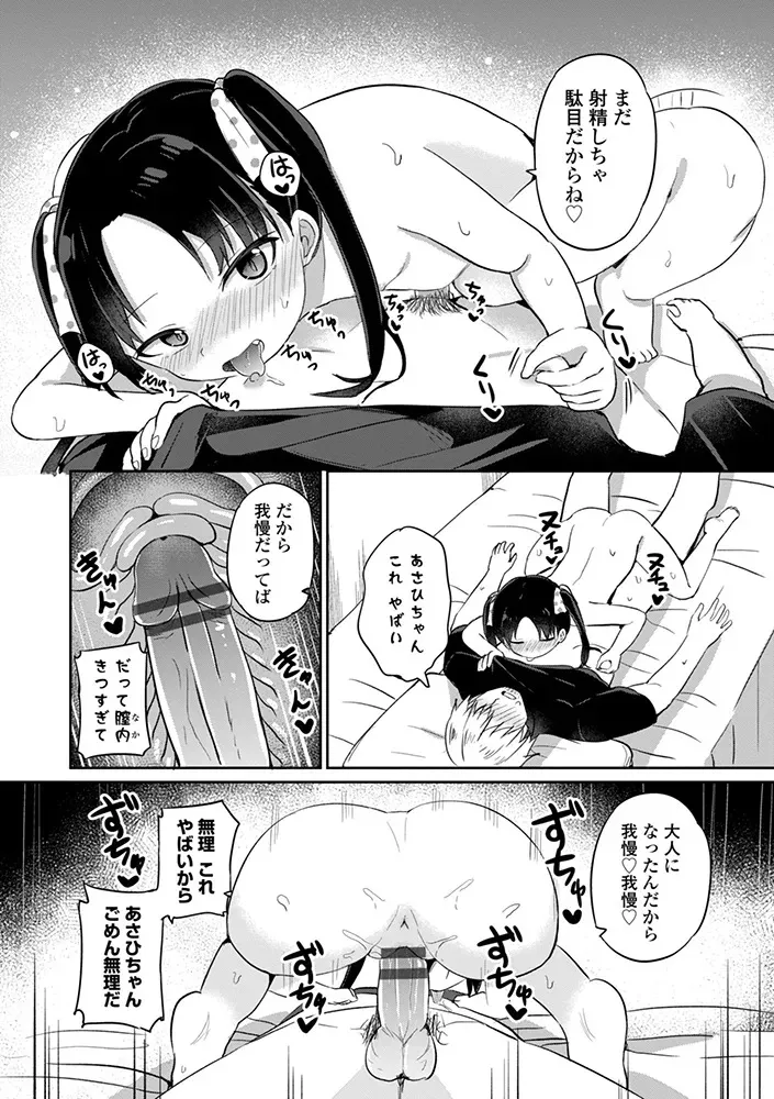 image_36