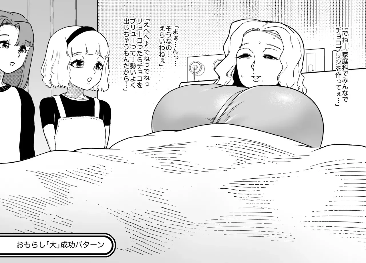image_25