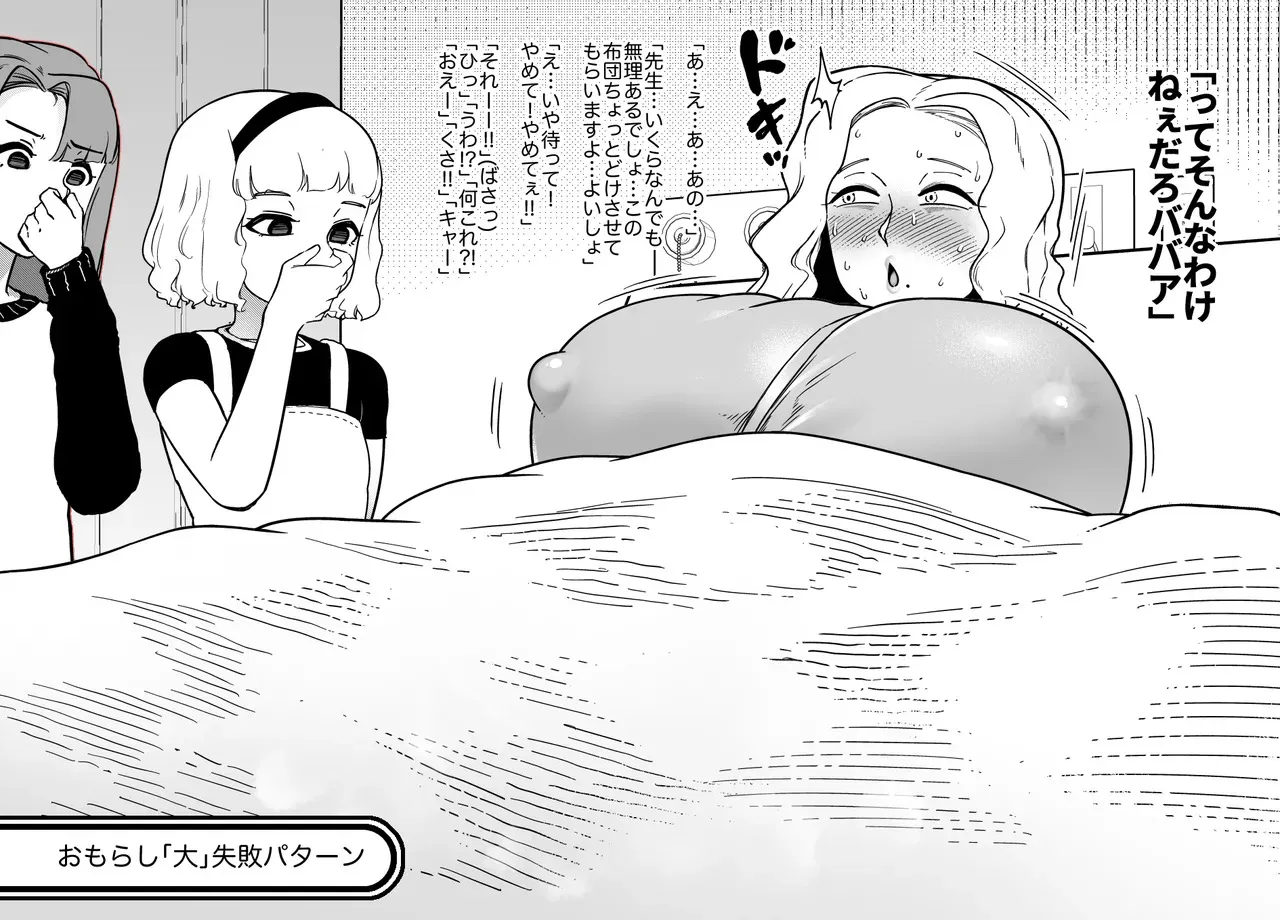 image_33