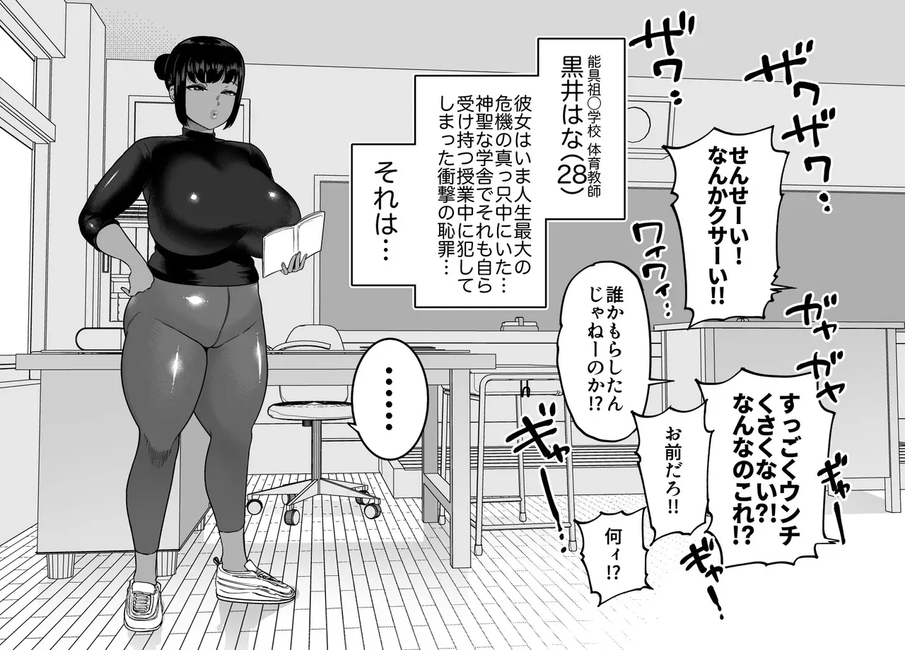 image_44