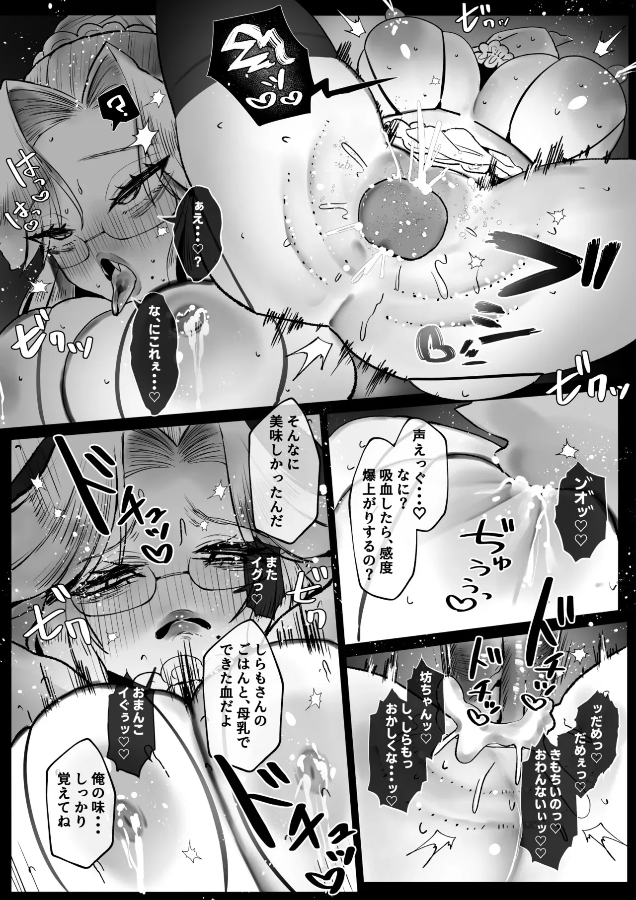 image_32