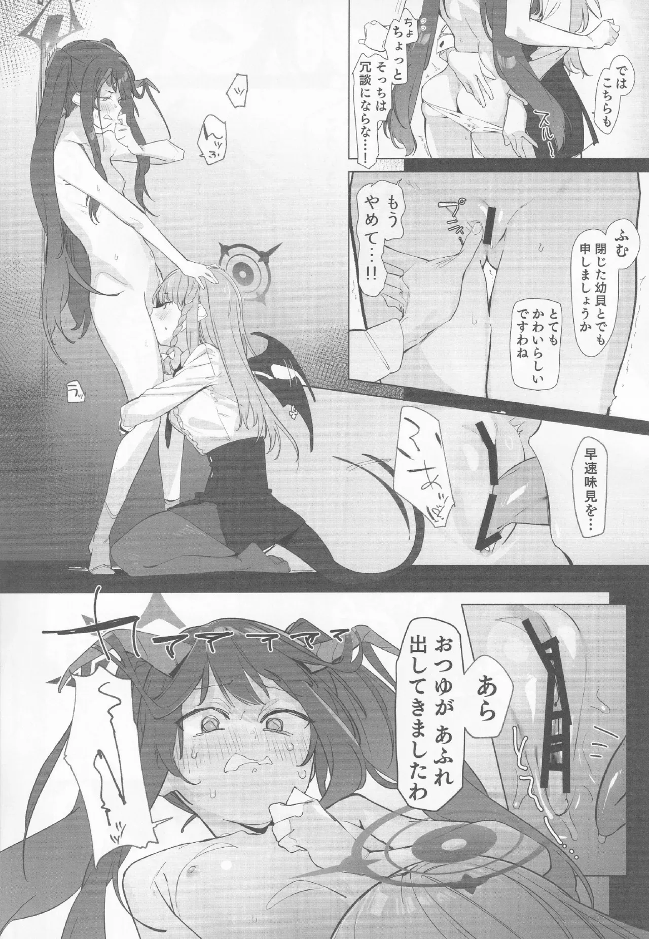 image_13