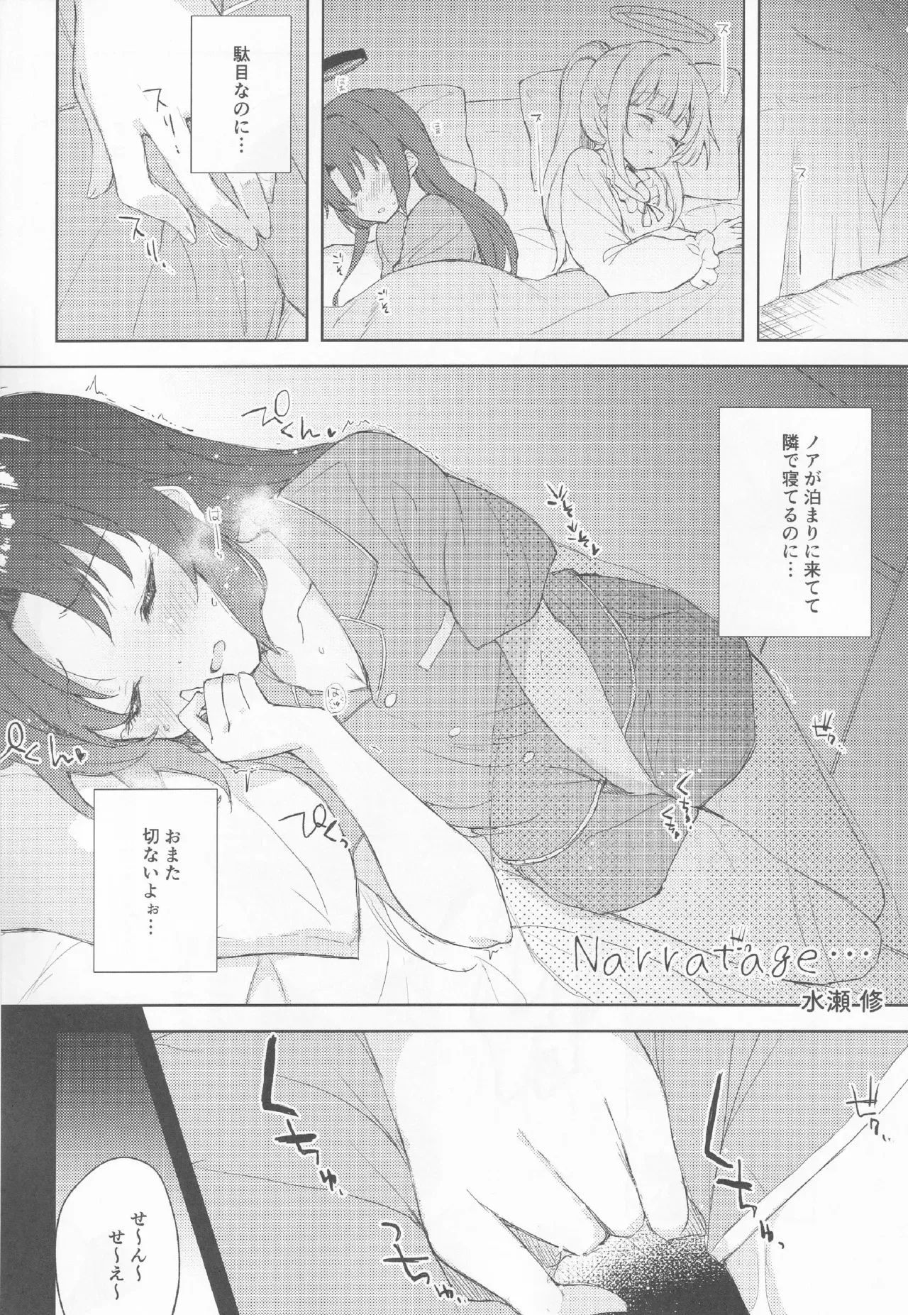 image_33