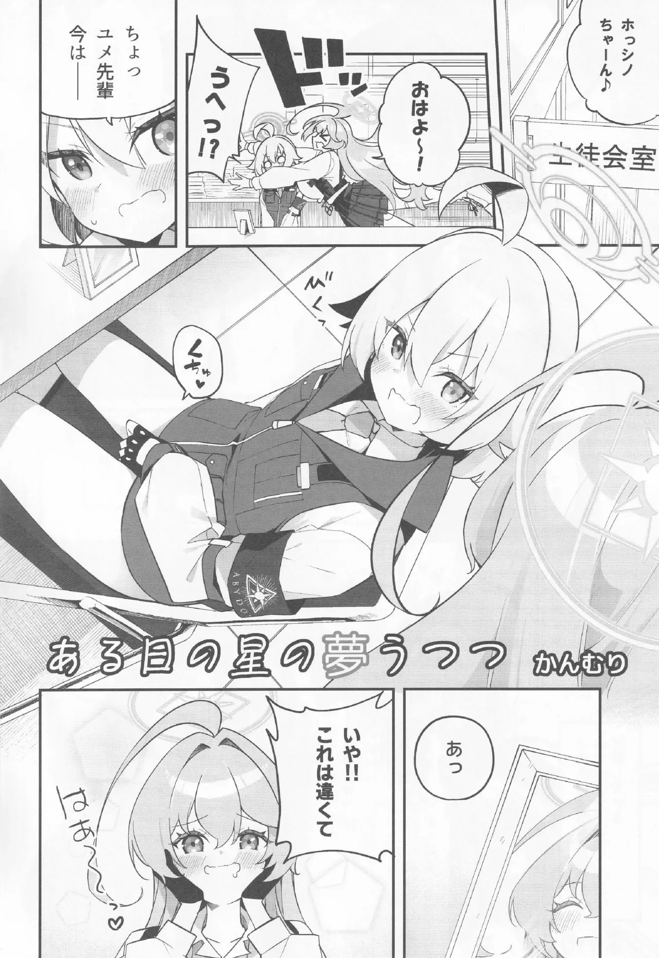 image_49