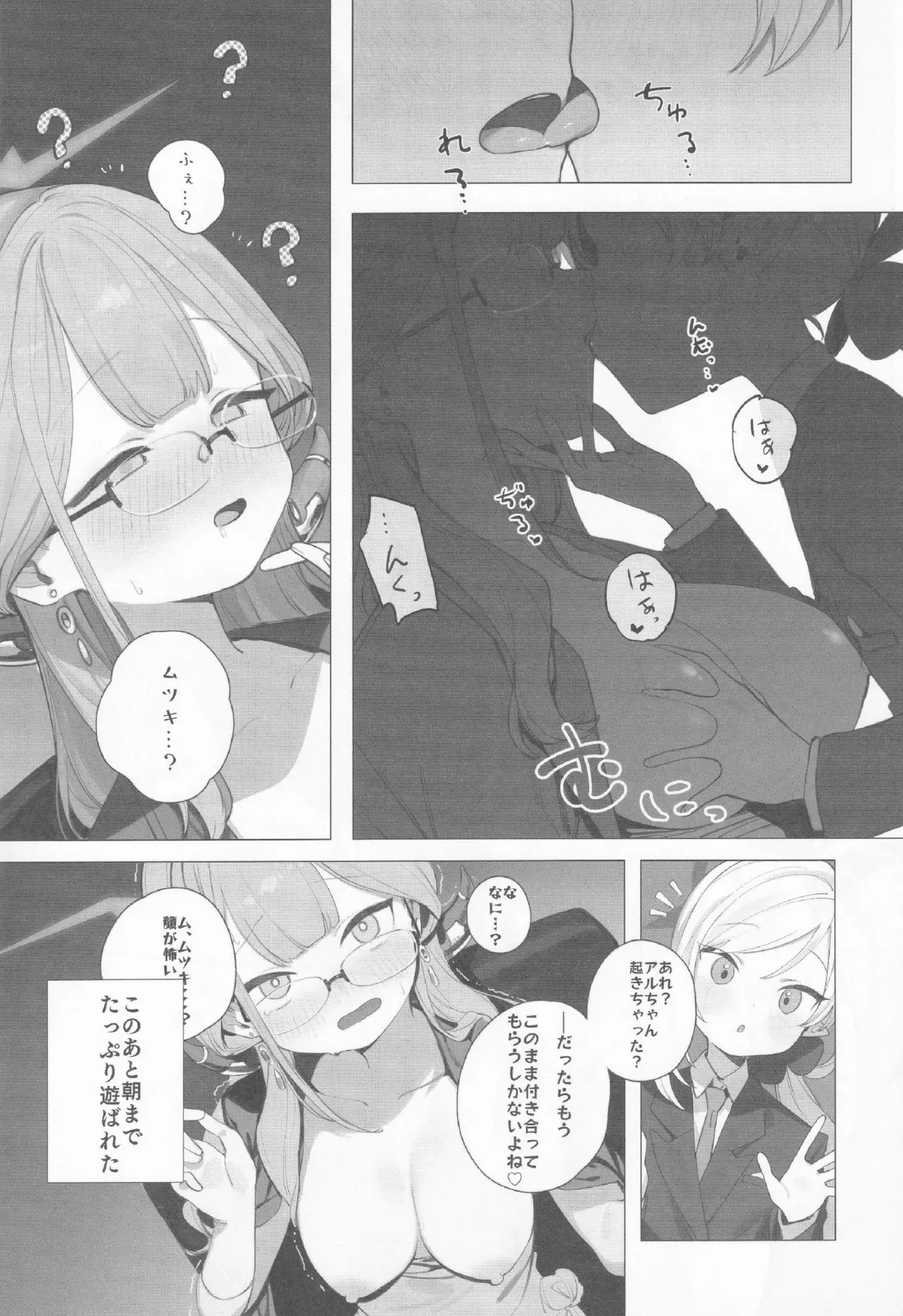 image_78