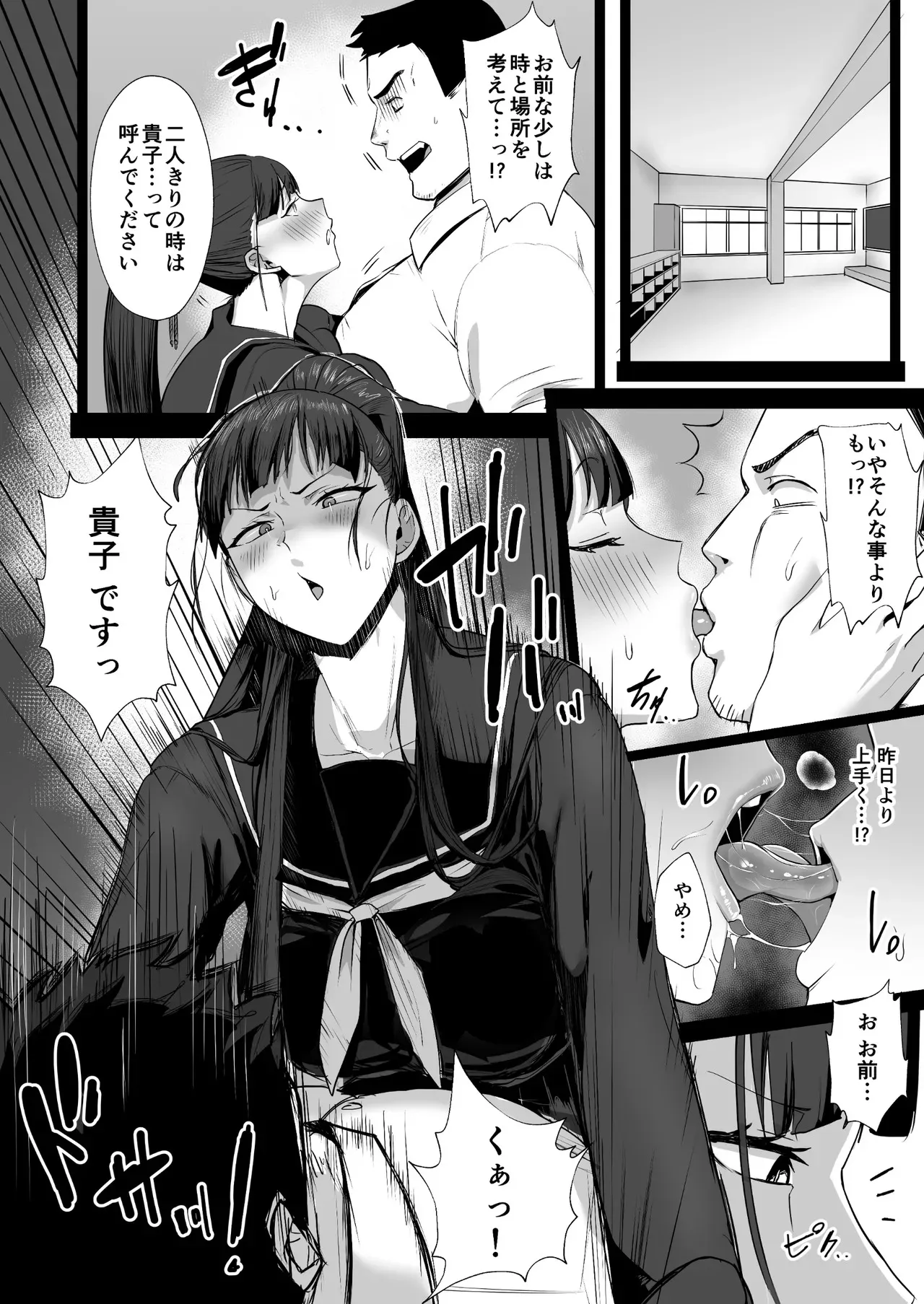 image_24