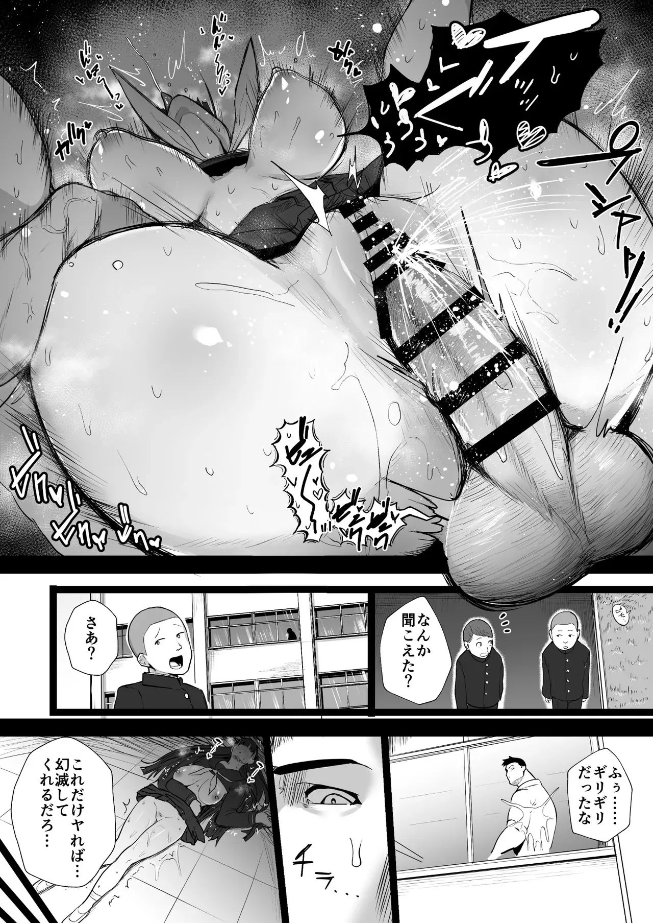 image_34