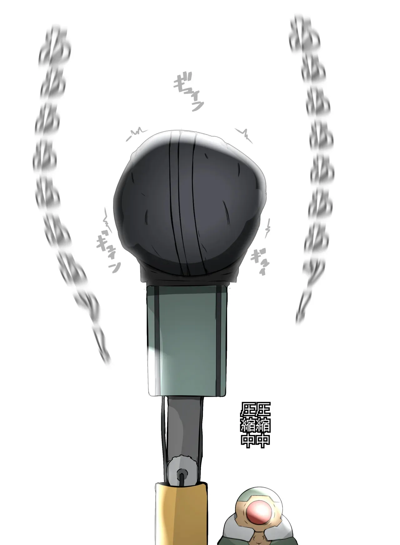 箱化処理される超昂閃忍ハルカ_10