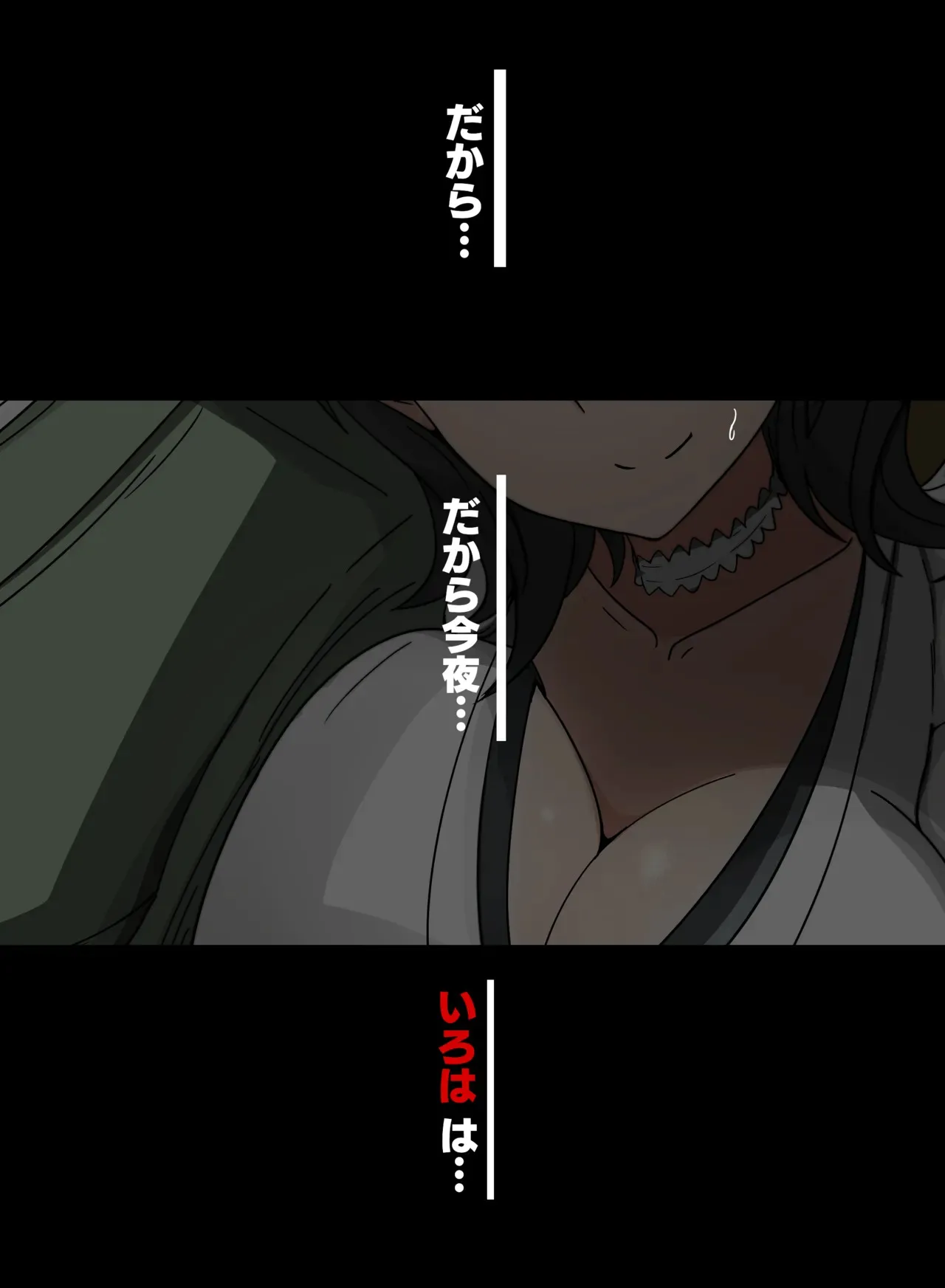 サムライスピリッツ_3