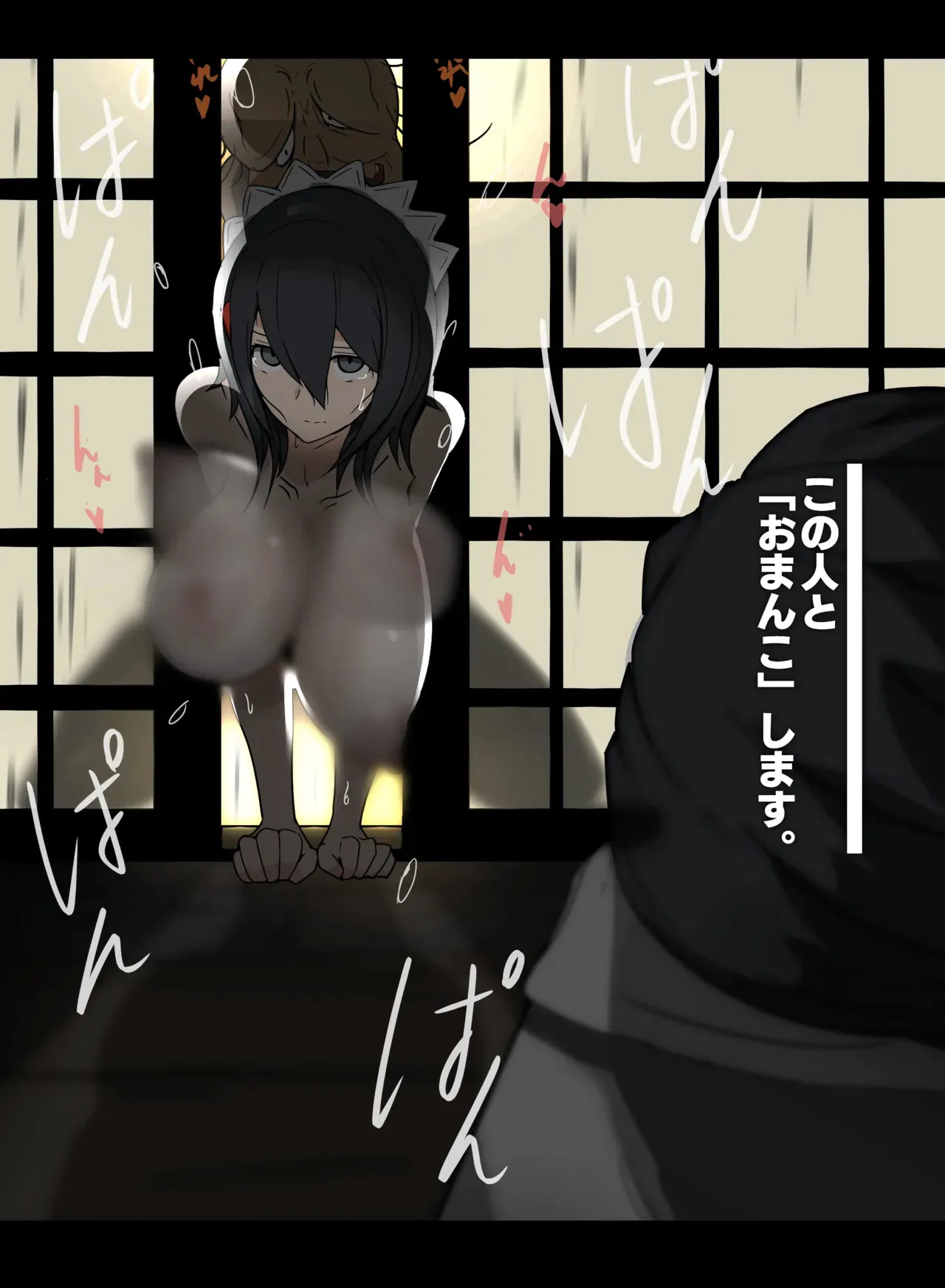 サムライスピリッツ_4