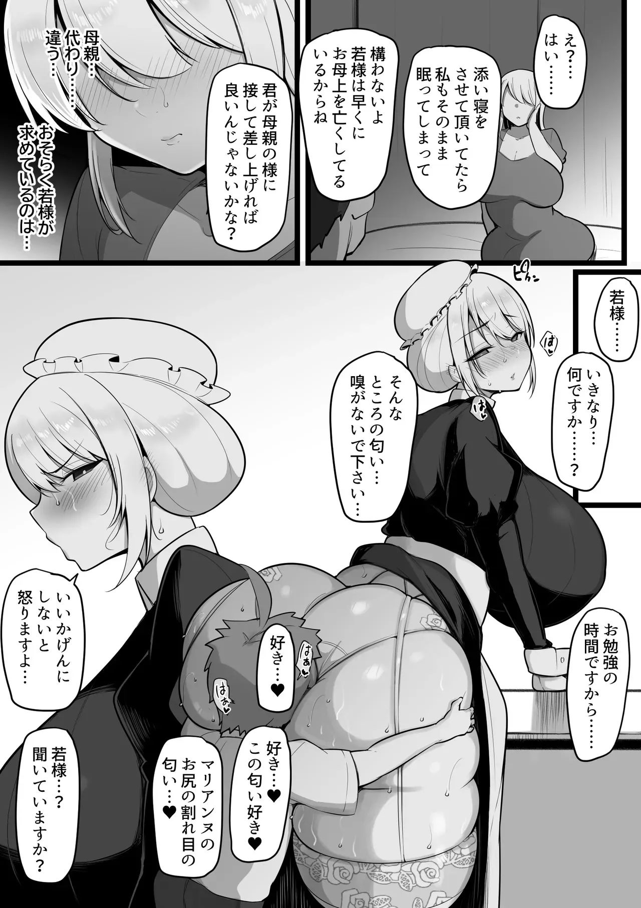 image_34