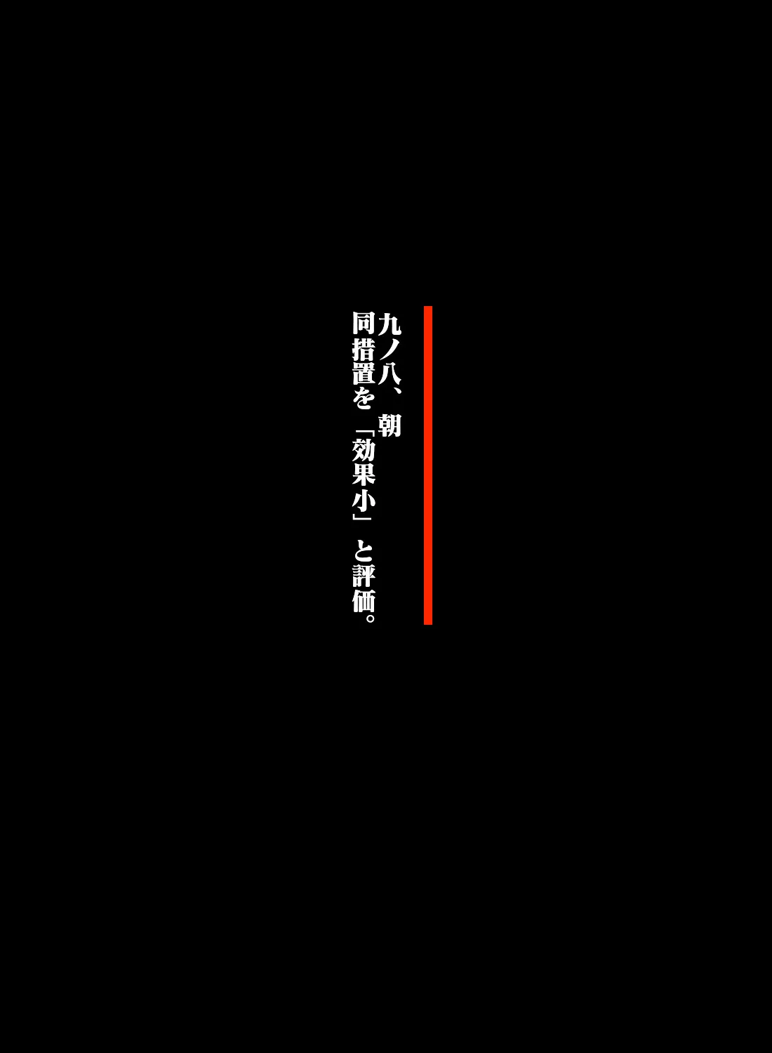 ガンマ拷掠_5