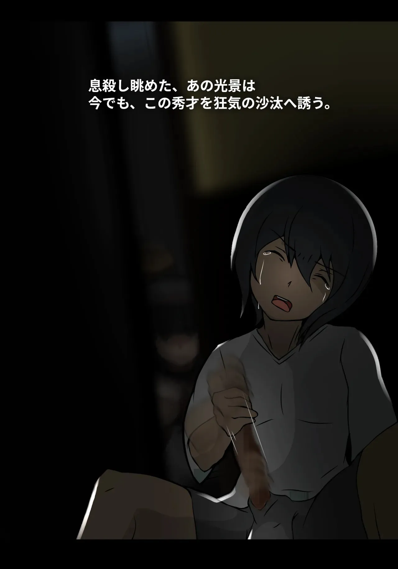 そよ風