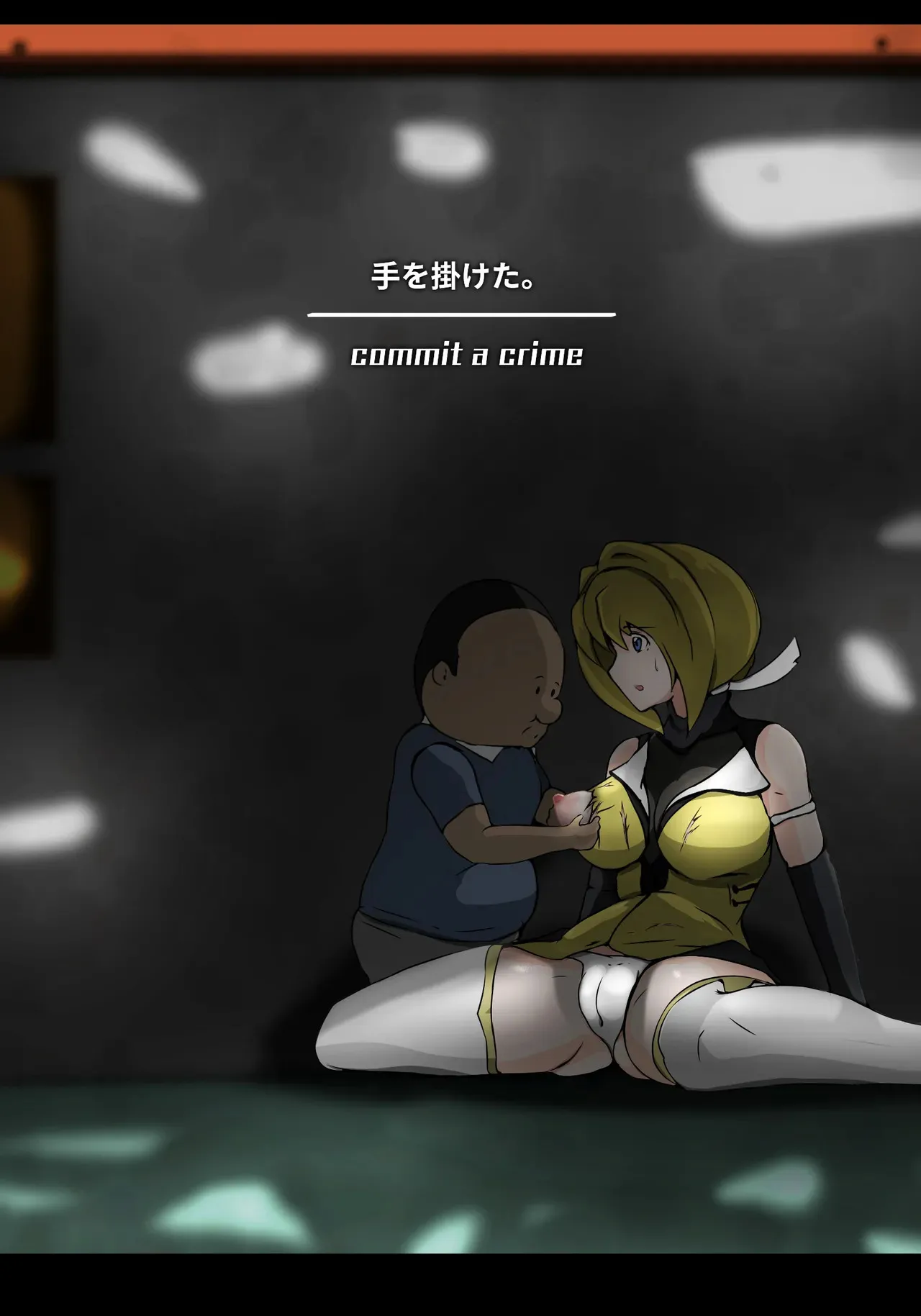 助けた少年に犯される_10