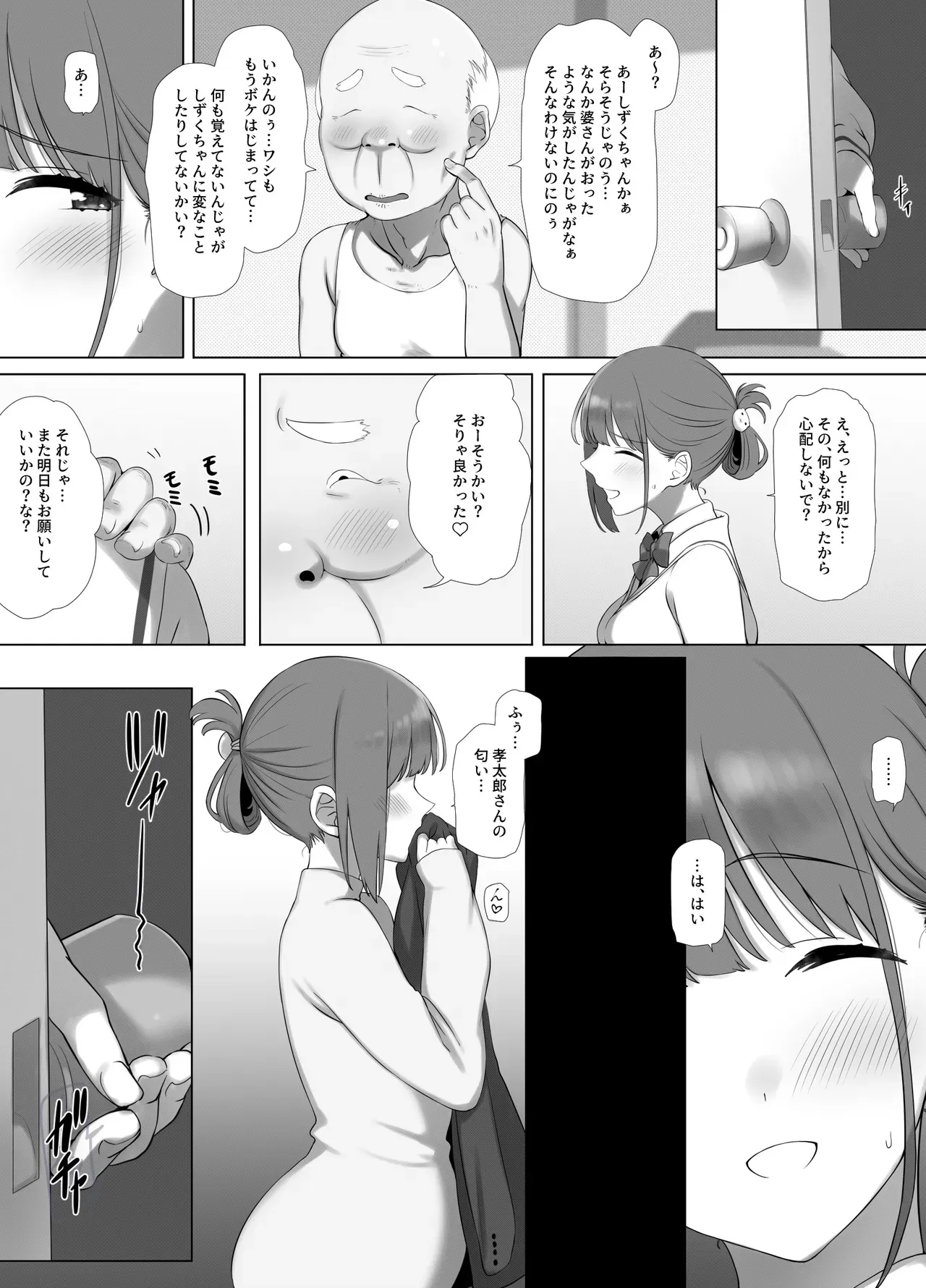 image_24