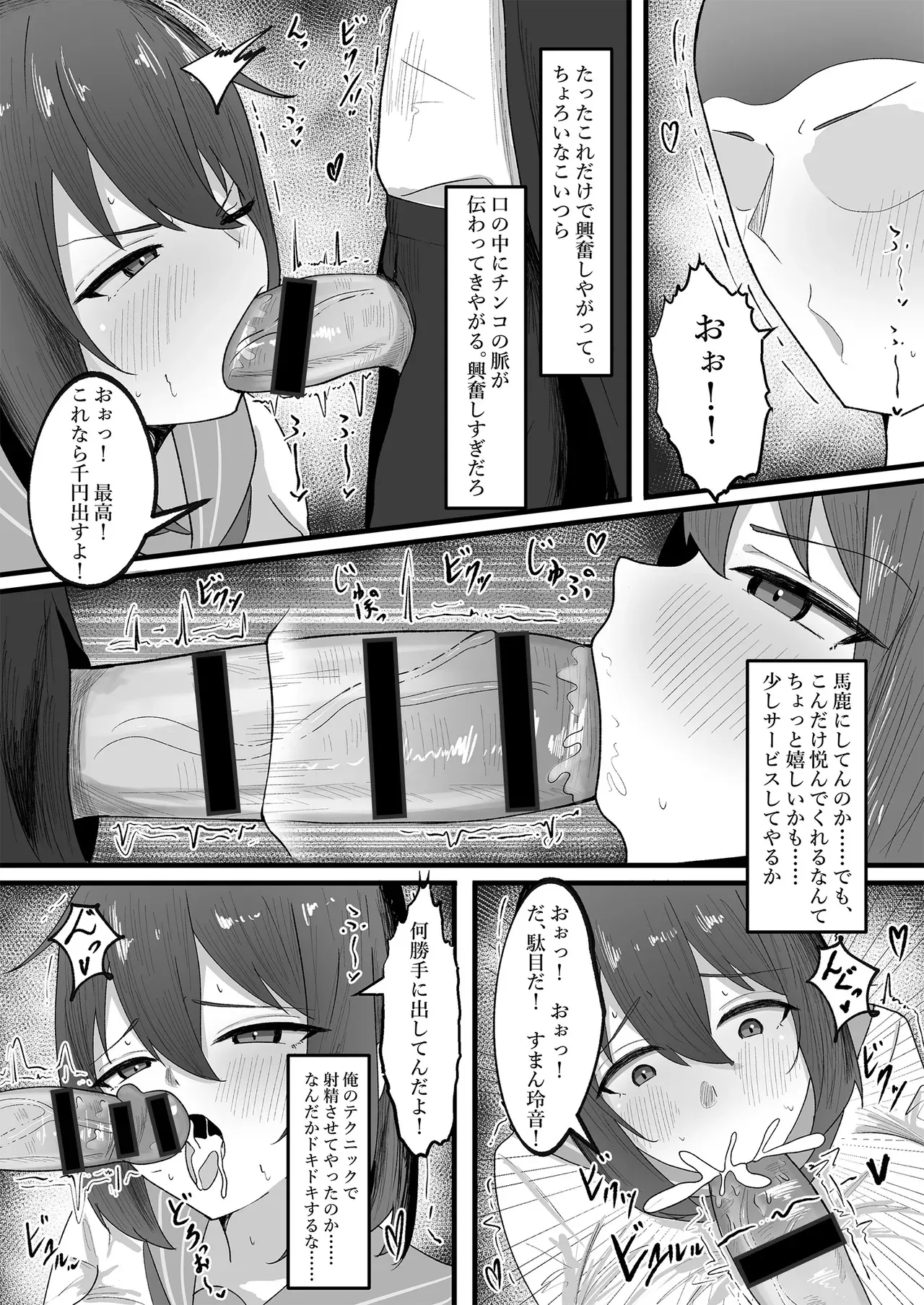 image_14