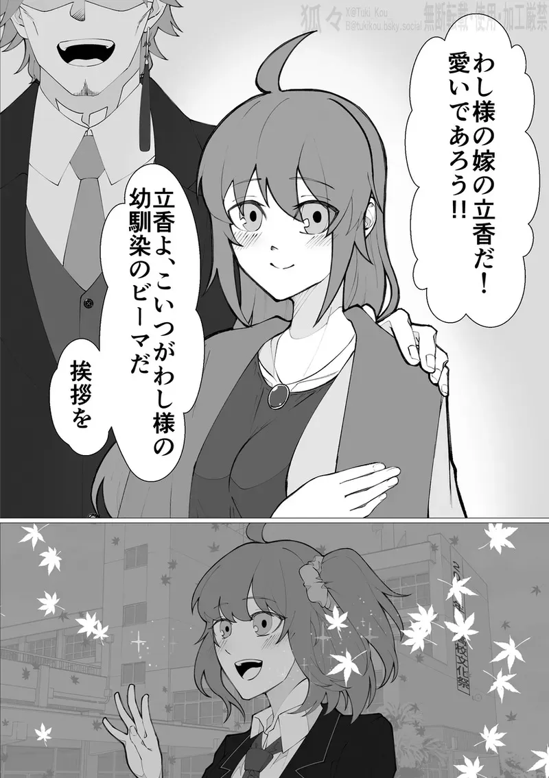 image_13