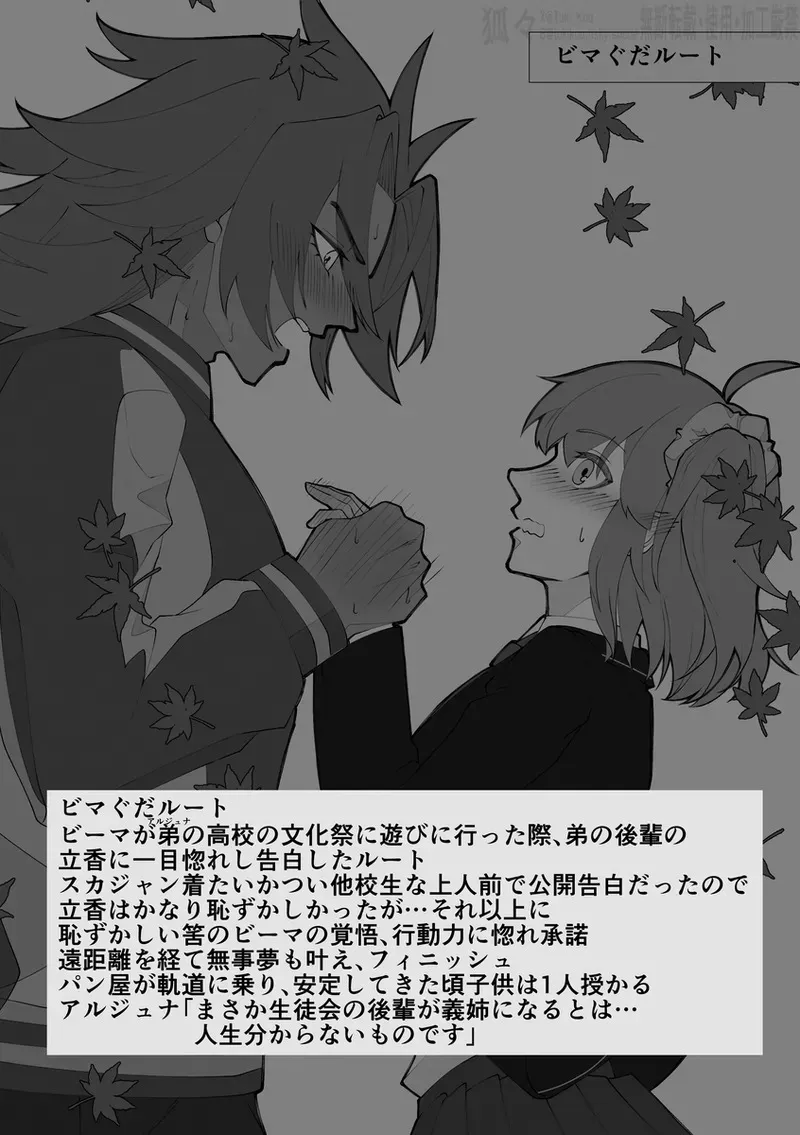 image_20