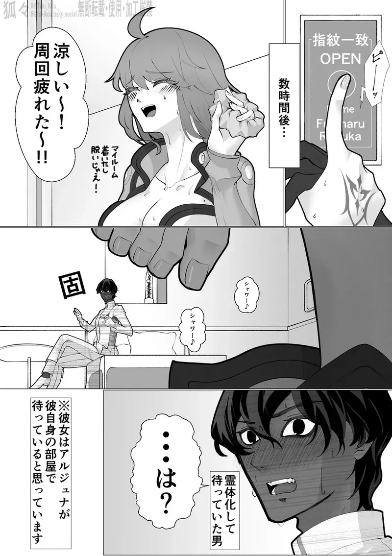 image_37