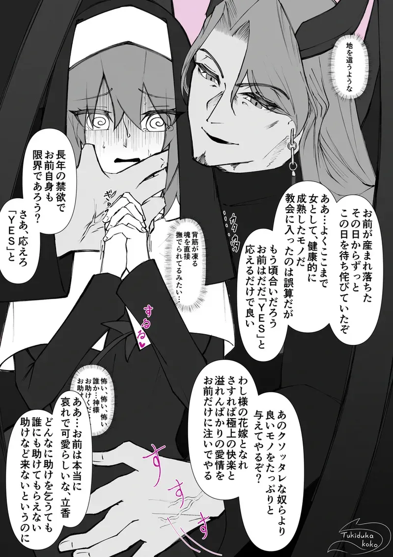 image_44