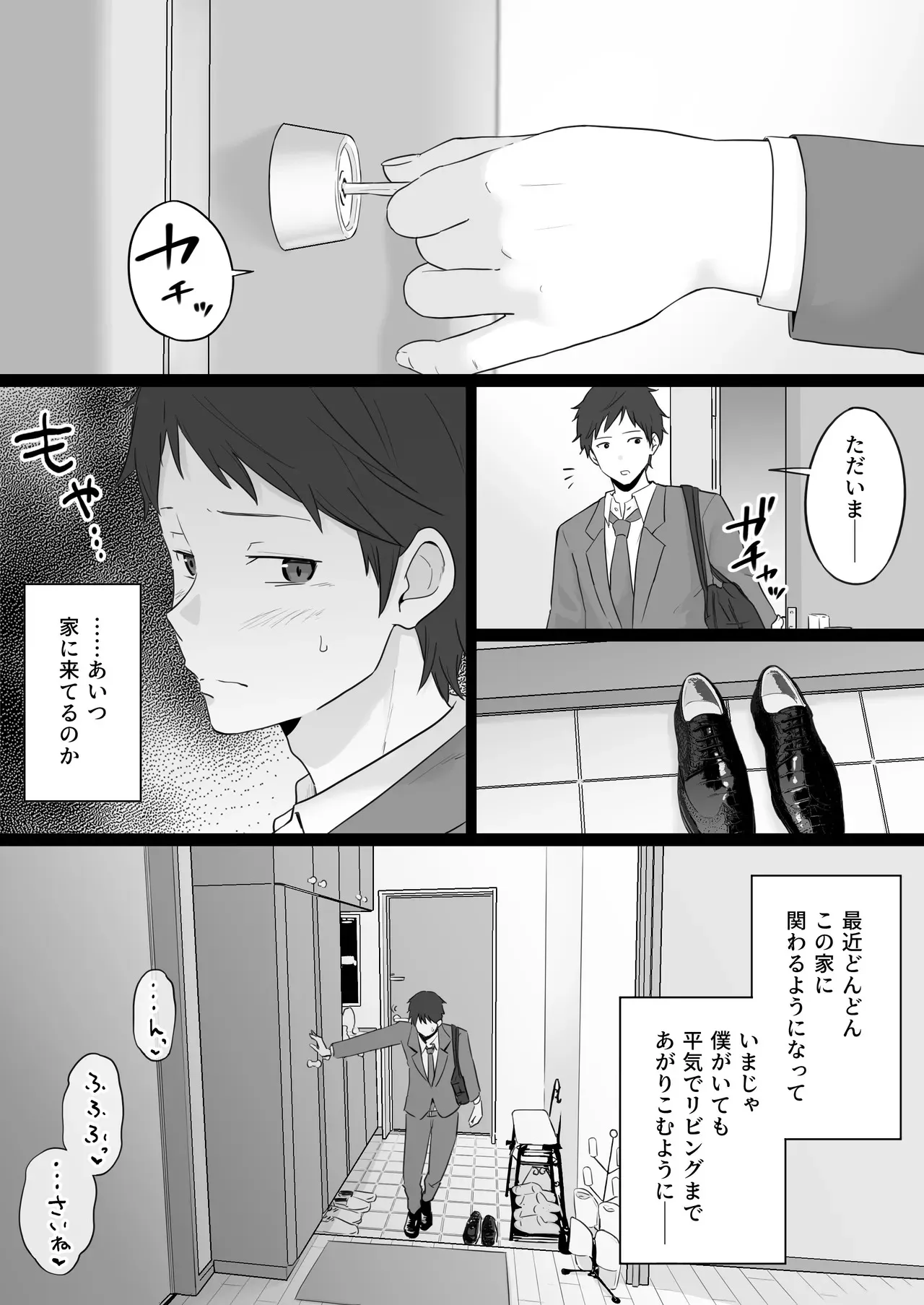 image_37