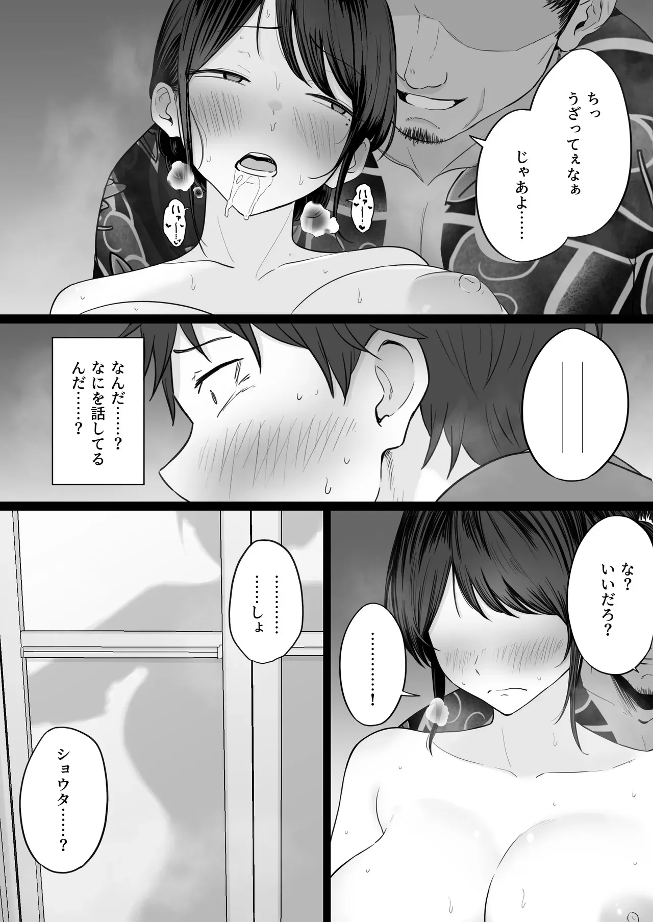 image_46