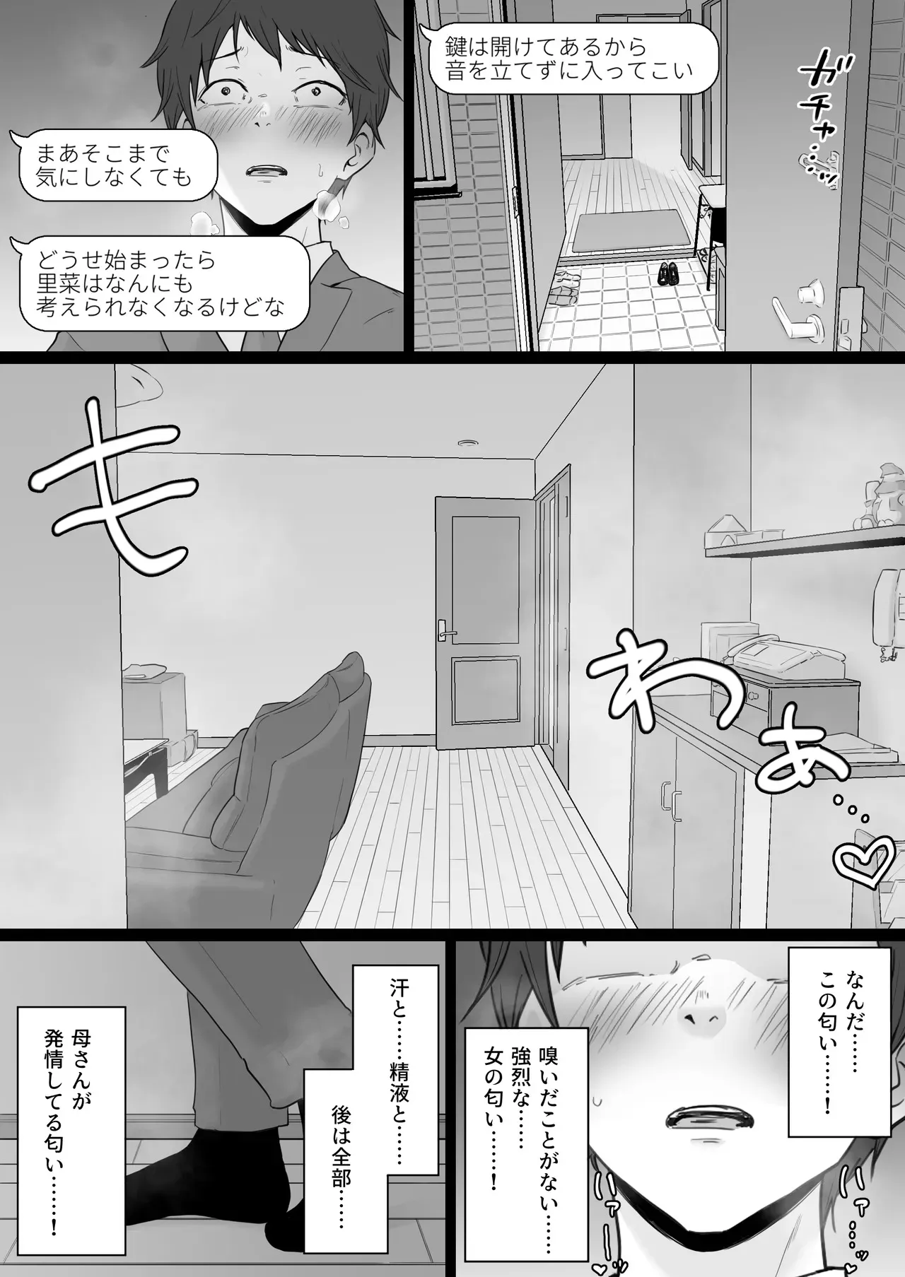 image_50