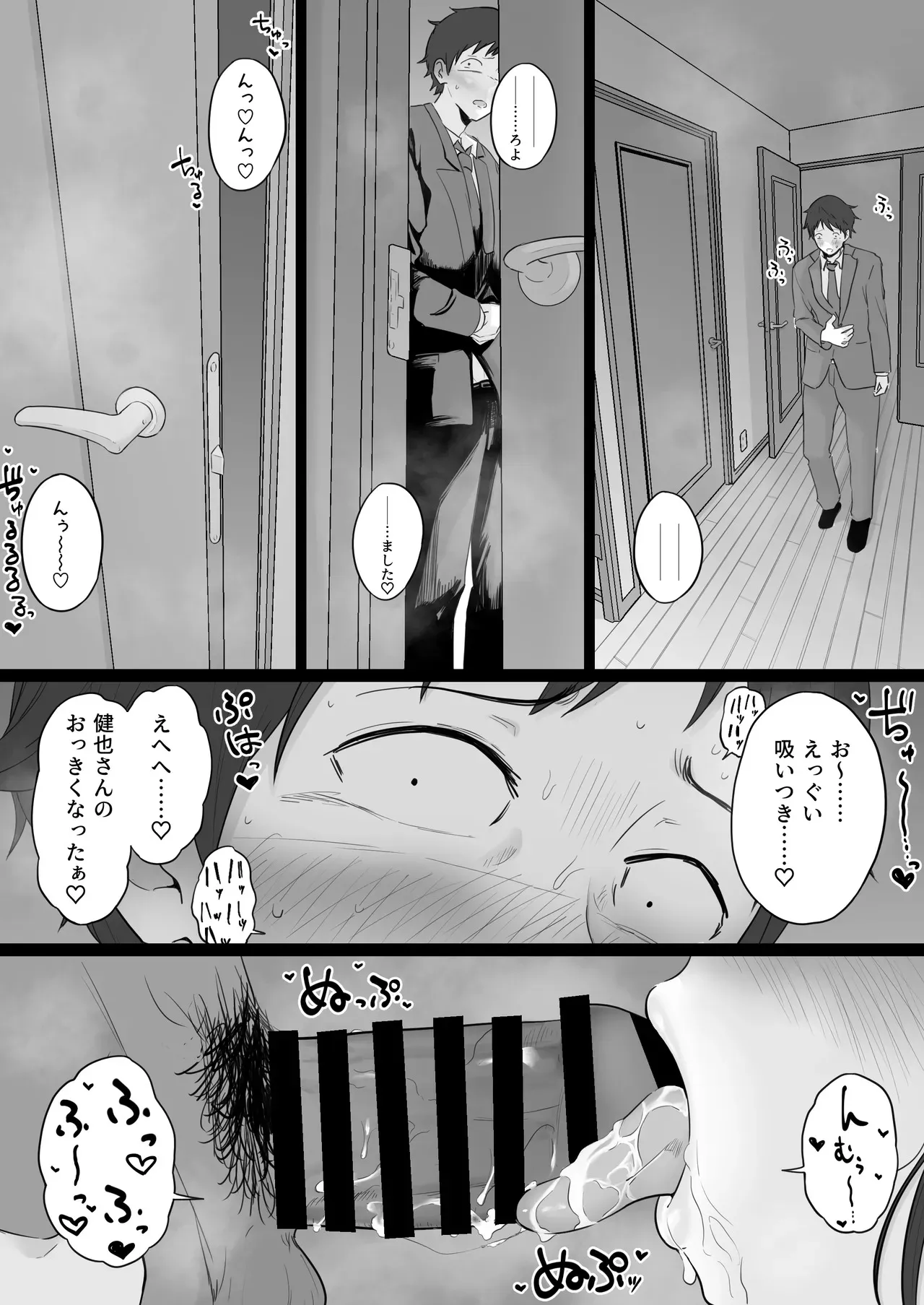 image_51