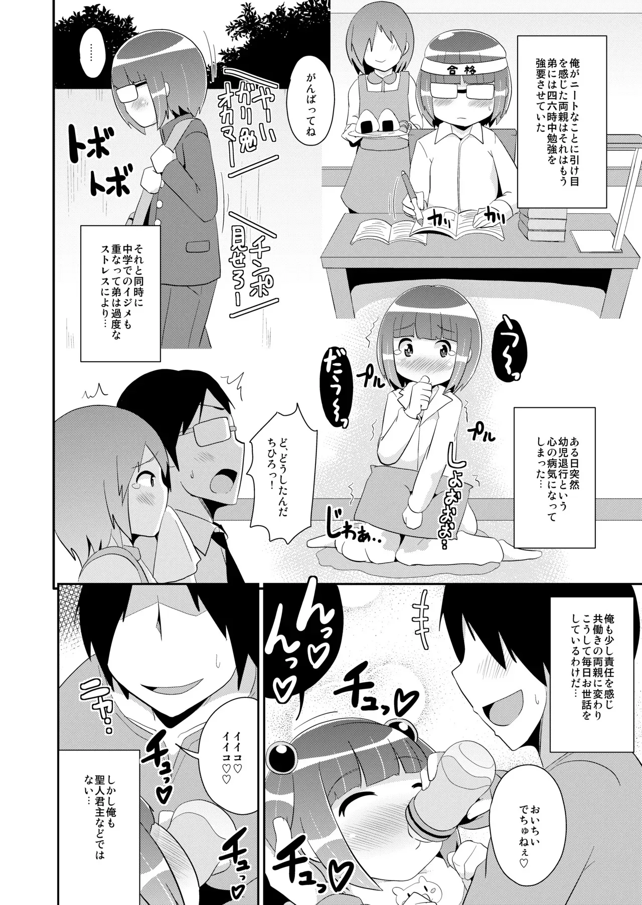 image_40