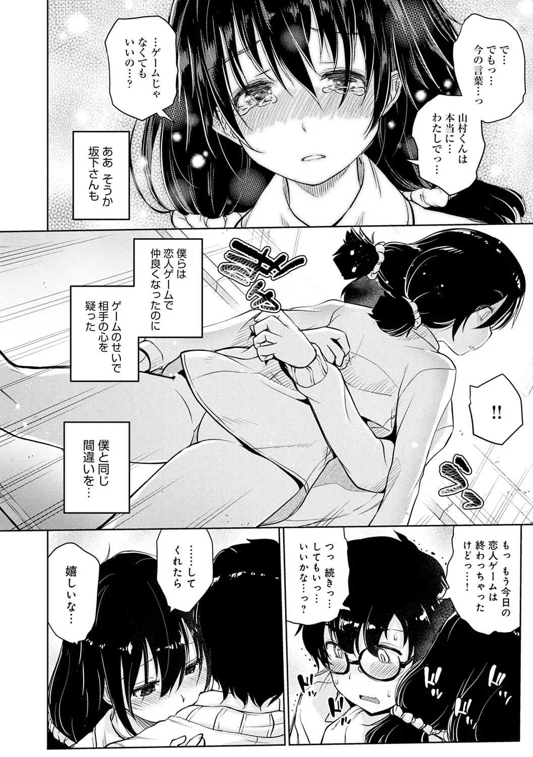 image_40