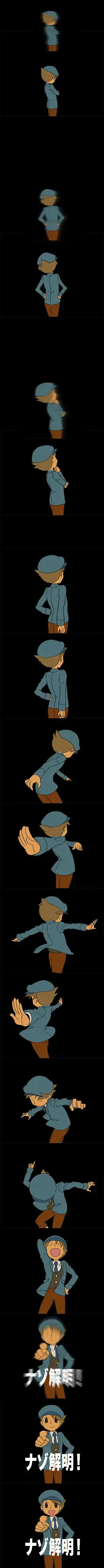 [M Kichibeya (Uchida Junta)] Professor Layton set_2
