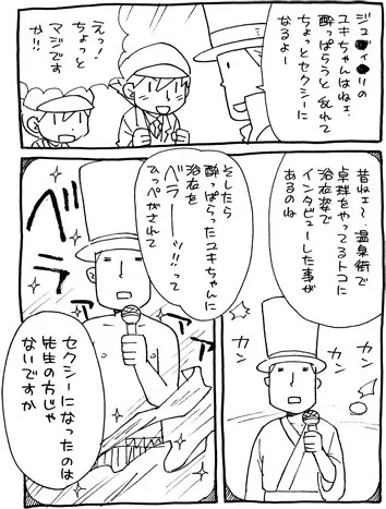 image_31