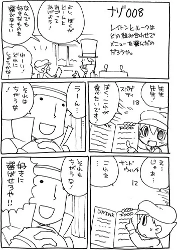 image_33