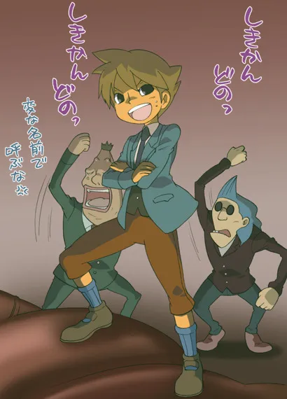 [M Kichibeya (Uchida Junta)] Professor Layton set_8