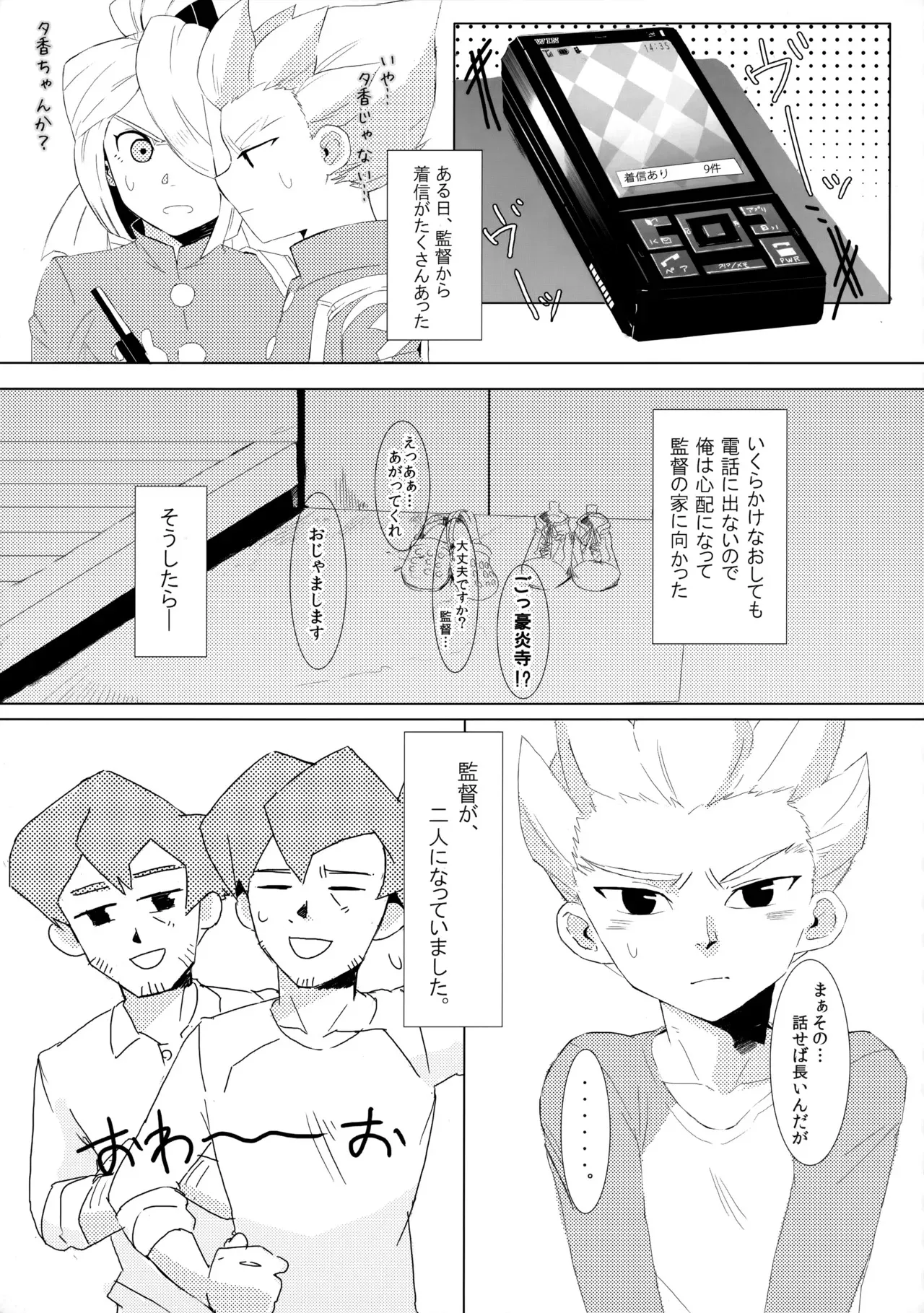 image_40