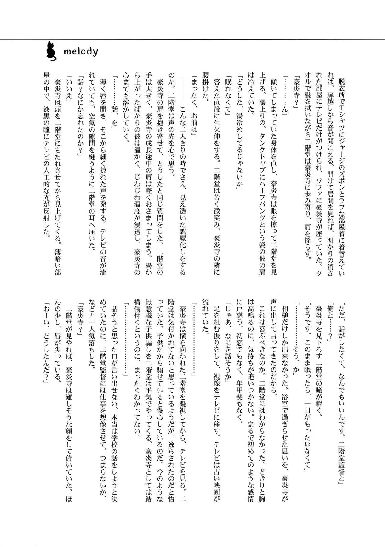 image_48