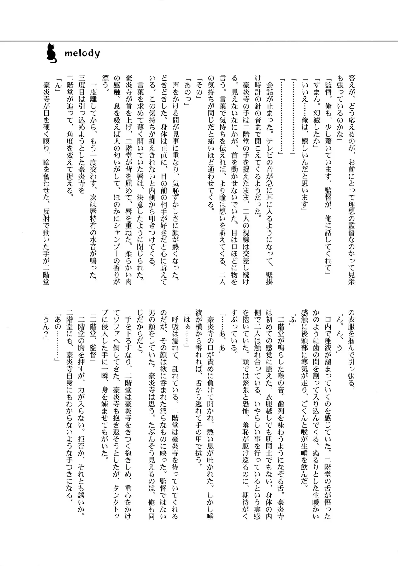 image_50