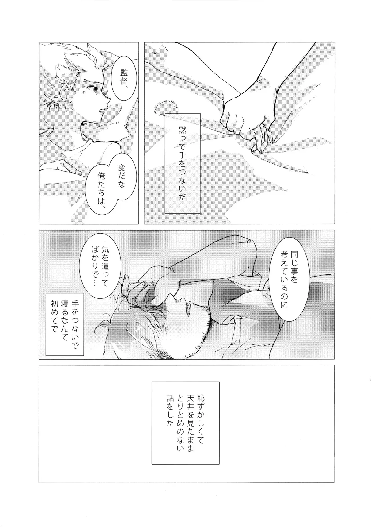 image_60