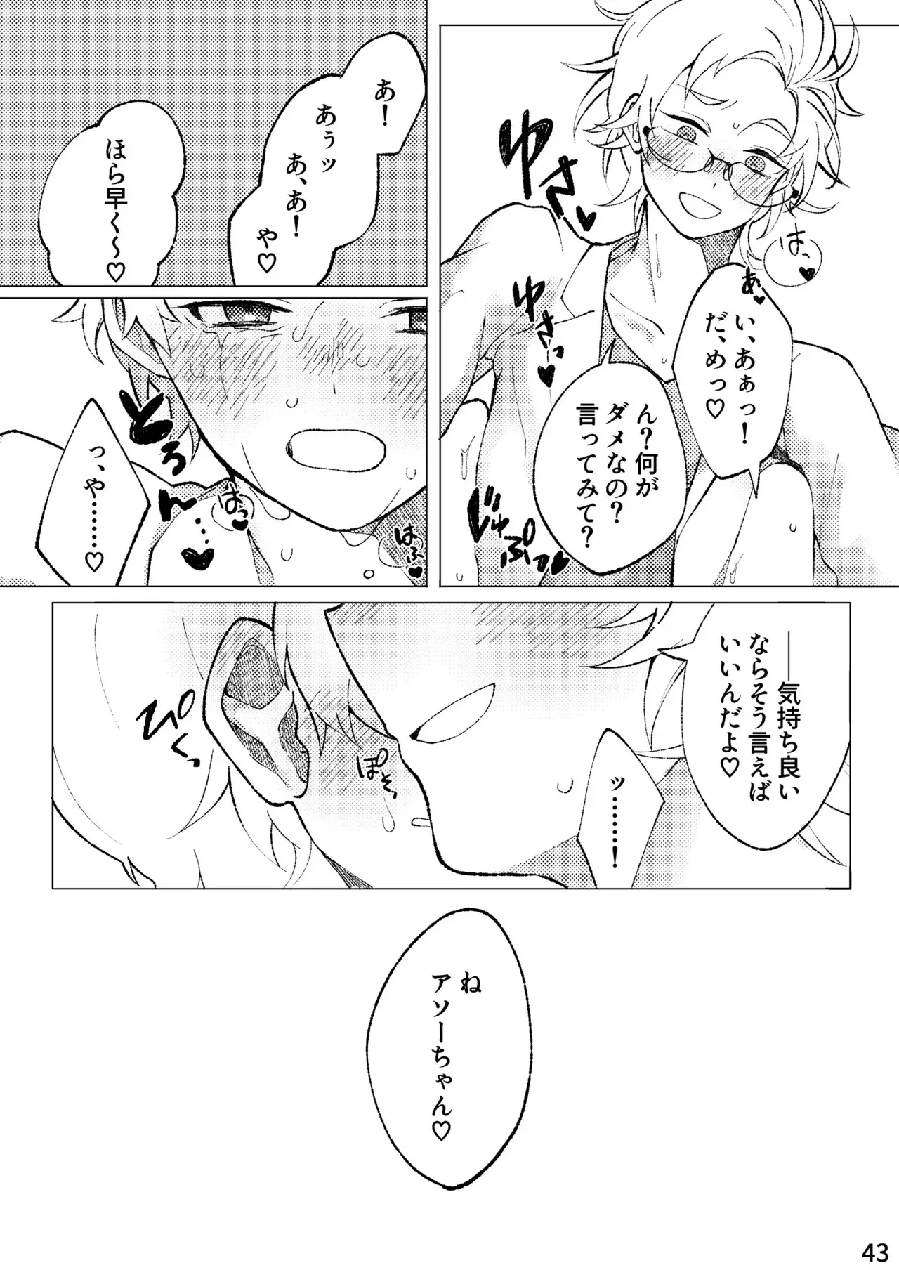 image_40